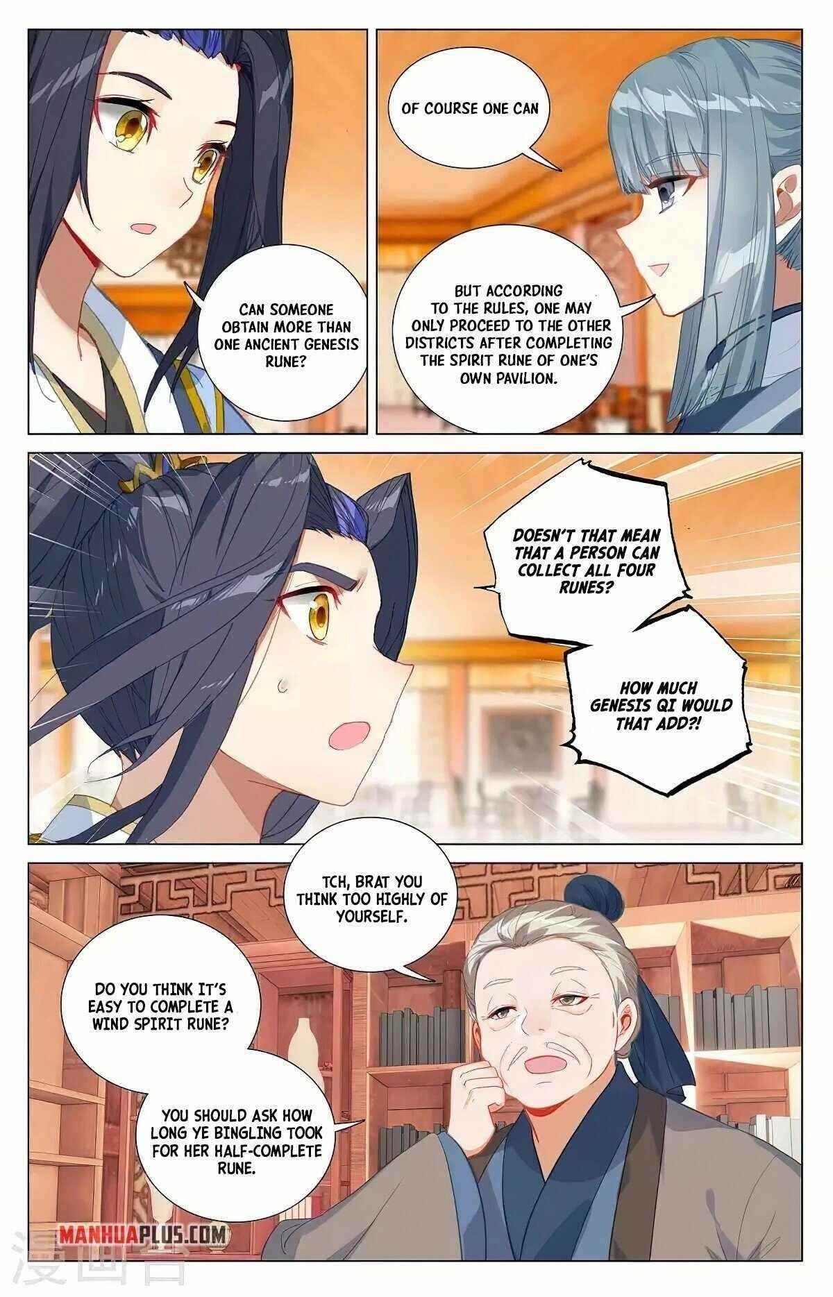 Yuan Zun - Chapter 377.5 Page 4