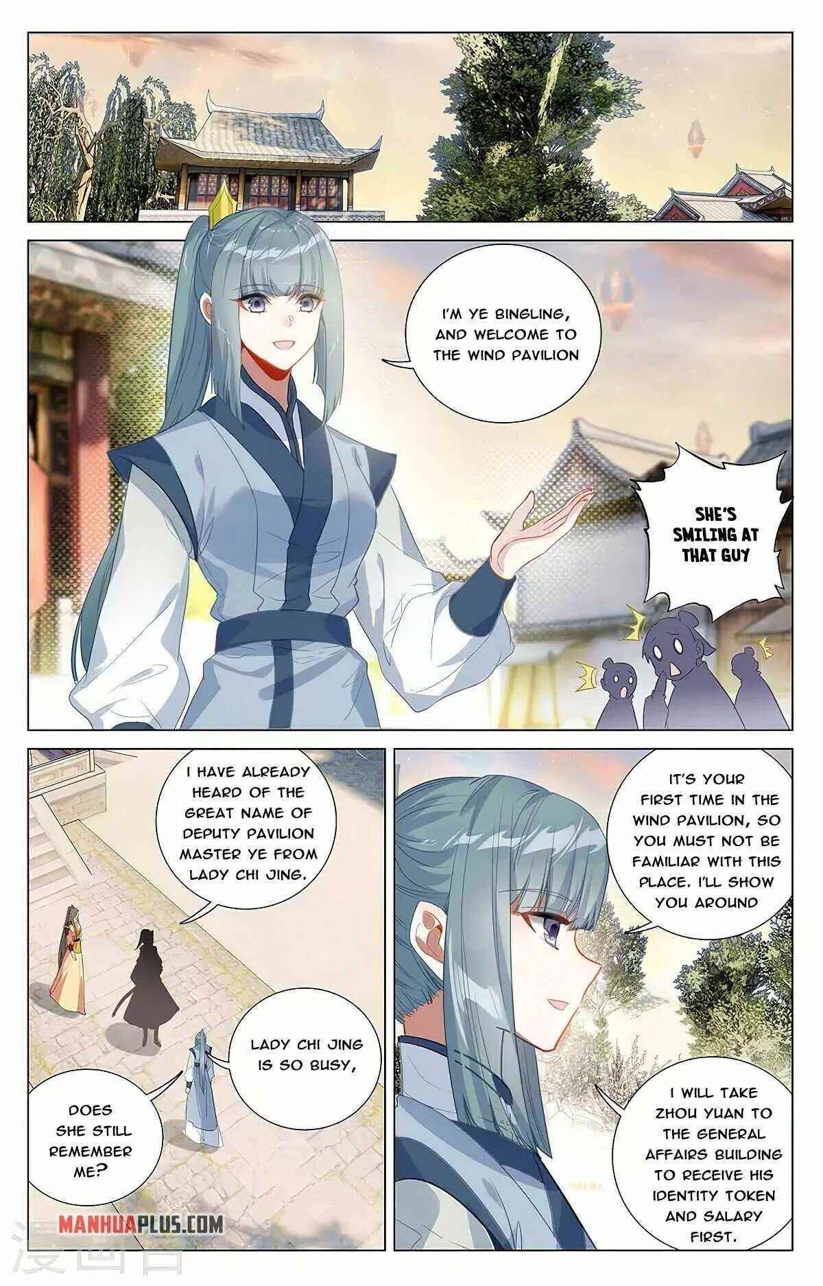 Yuan Zun - Chapter 377 Page 4