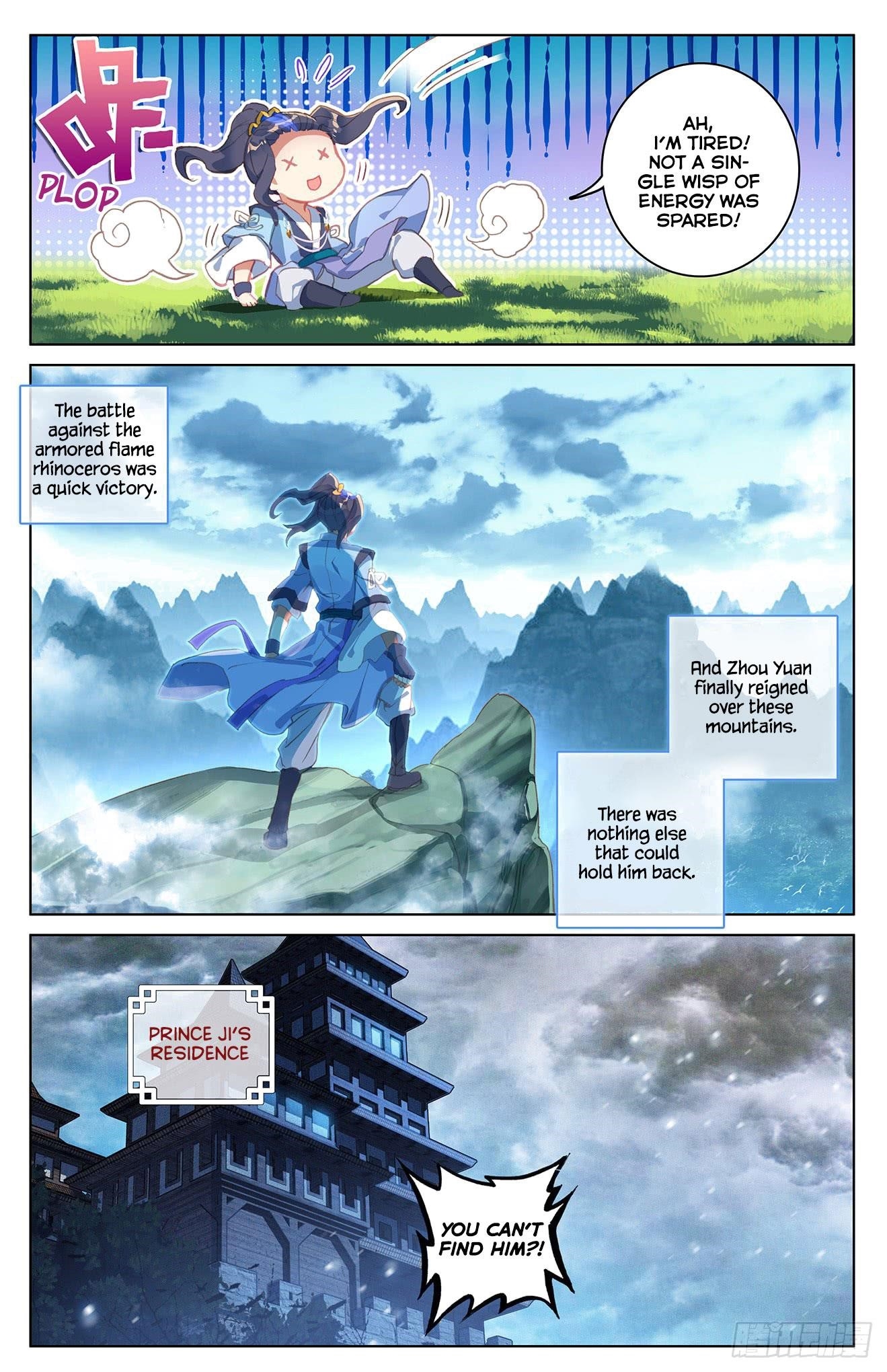 Yuan Zun - Chapter 38 Page 6