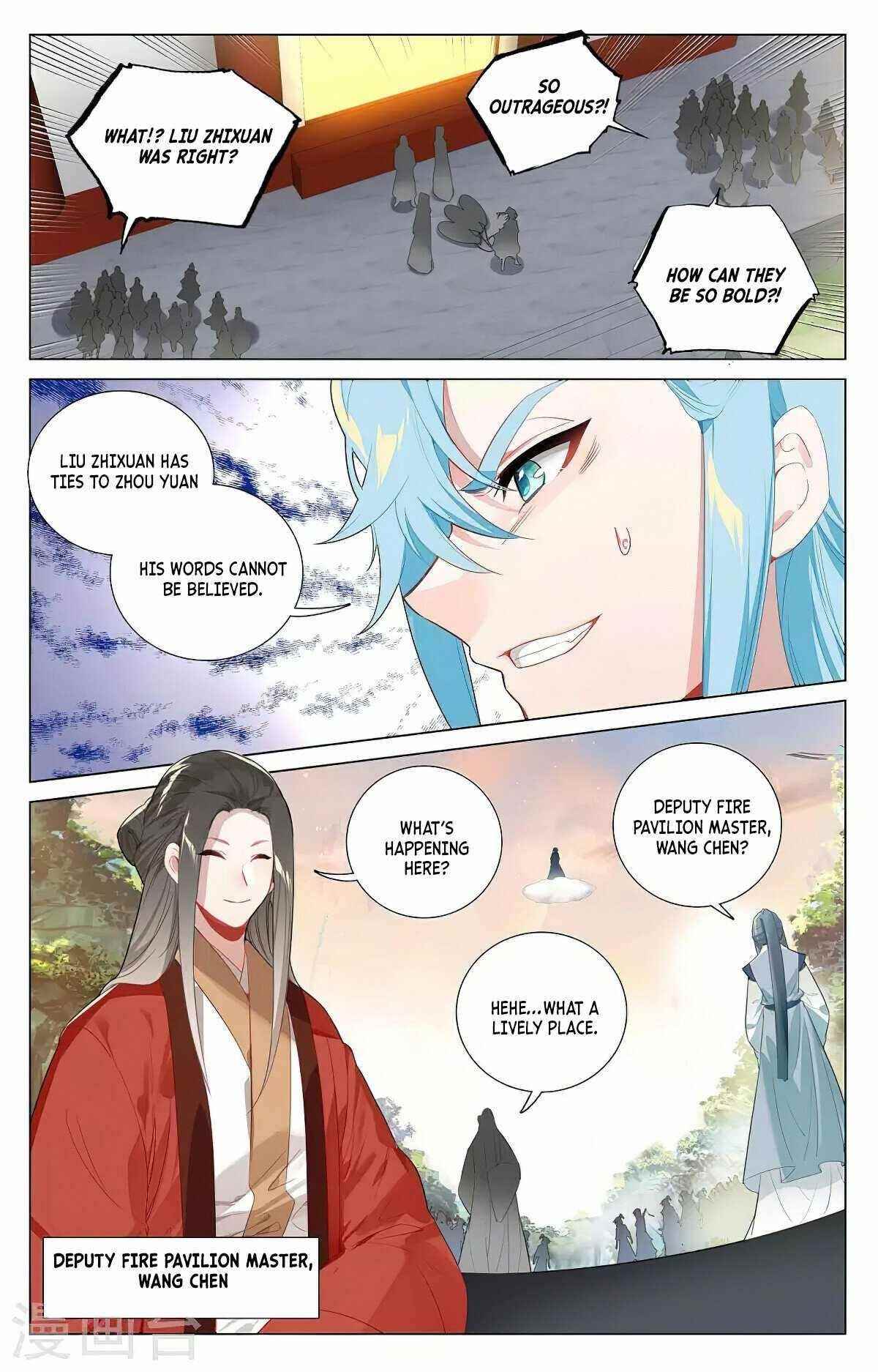 Yuan Zun - Chapter 381 Page 7