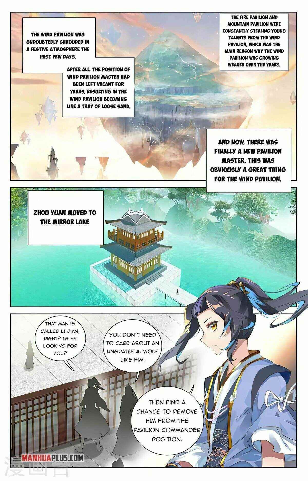 Yuan Zun - Chapter 389.5 Page 4