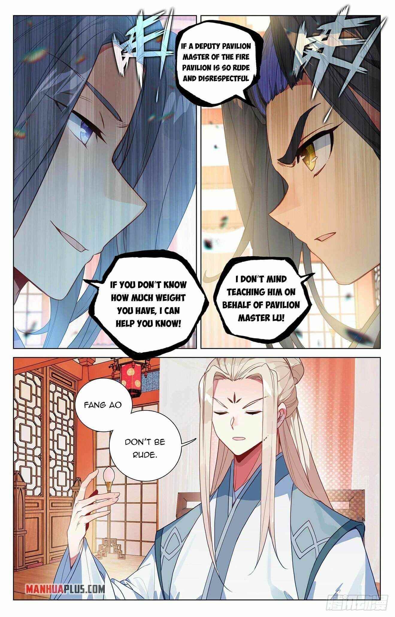 Yuan Zun - Chapter 391 Page 2