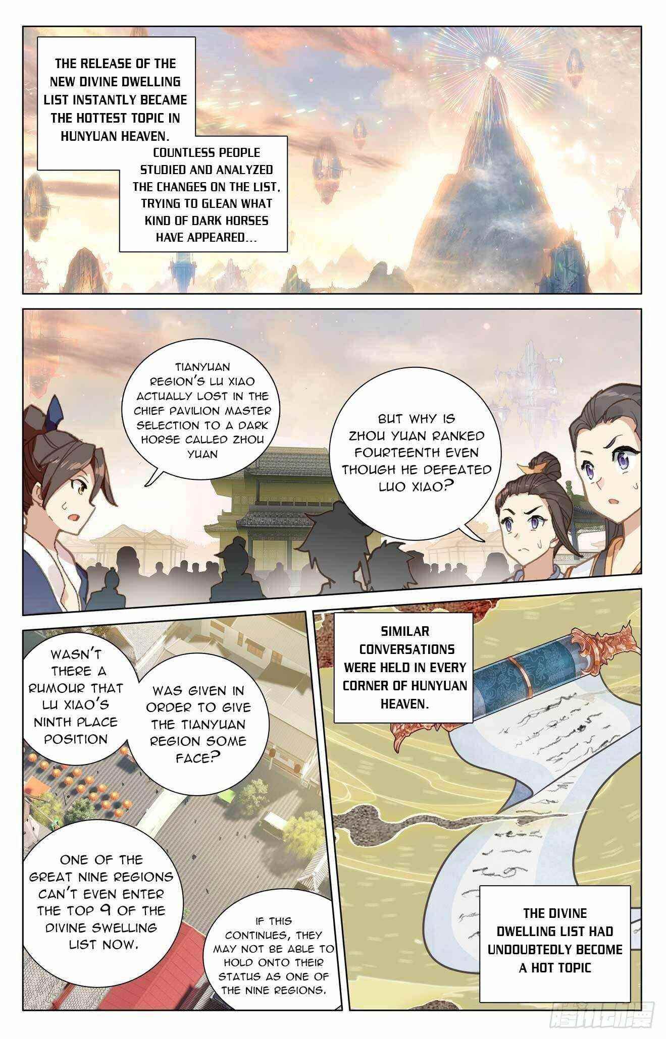 Yuan Zun - Chapter 422.5 Page 7