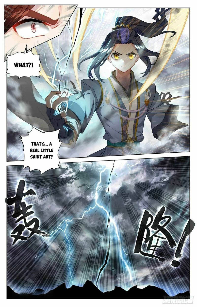 Yuan Zun - Chapter 431.5 Page 7