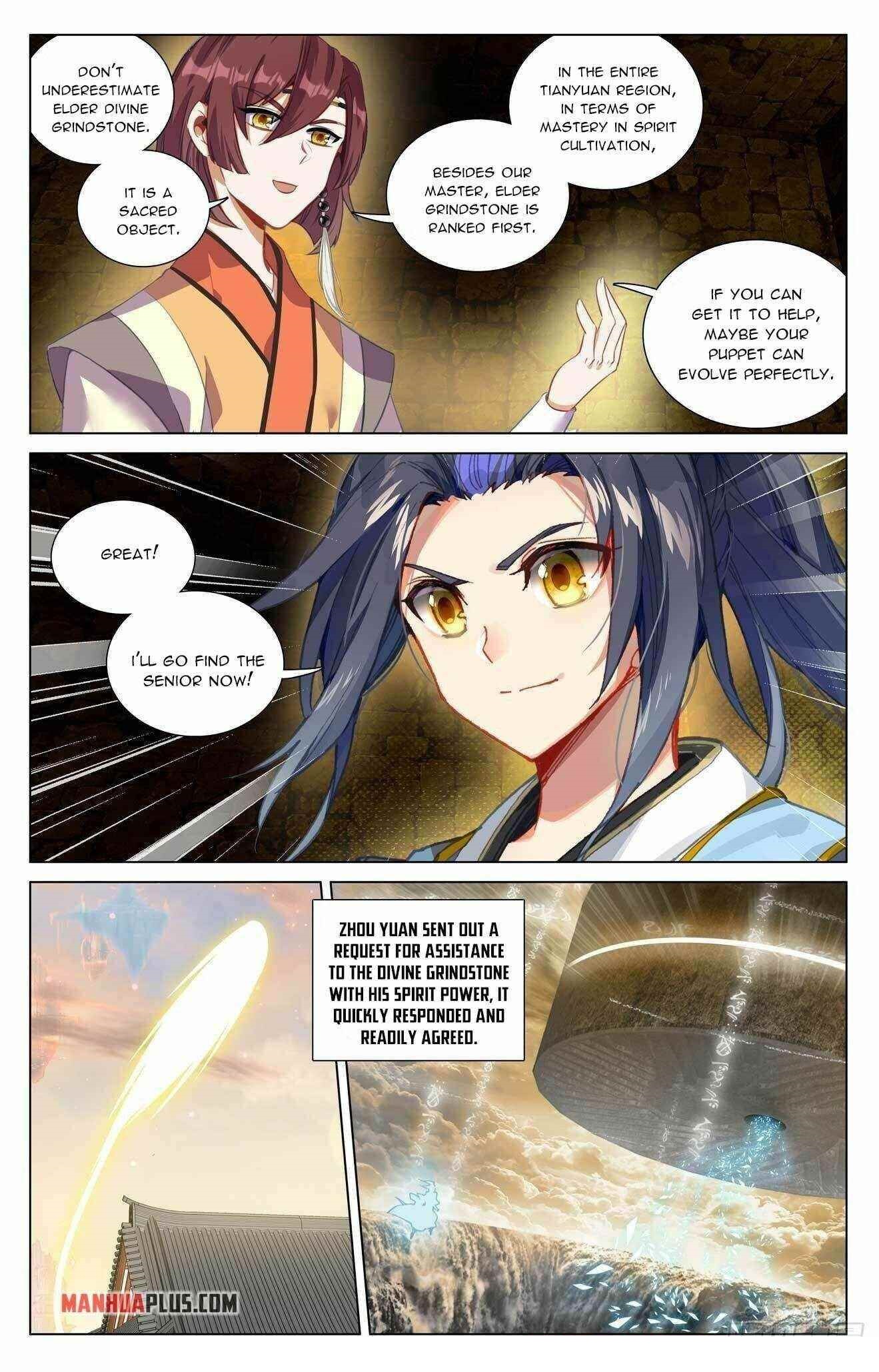 Yuan Zun - Chapter 433.5 Page 6