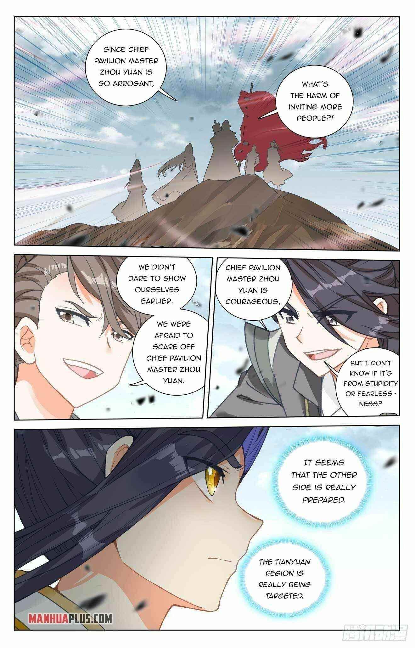 Yuan Zun - Chapter 440.5 Page 4