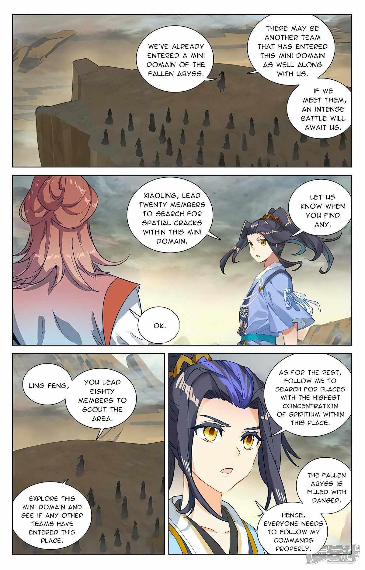 Yuan Zun - Chapter 443 Page 6