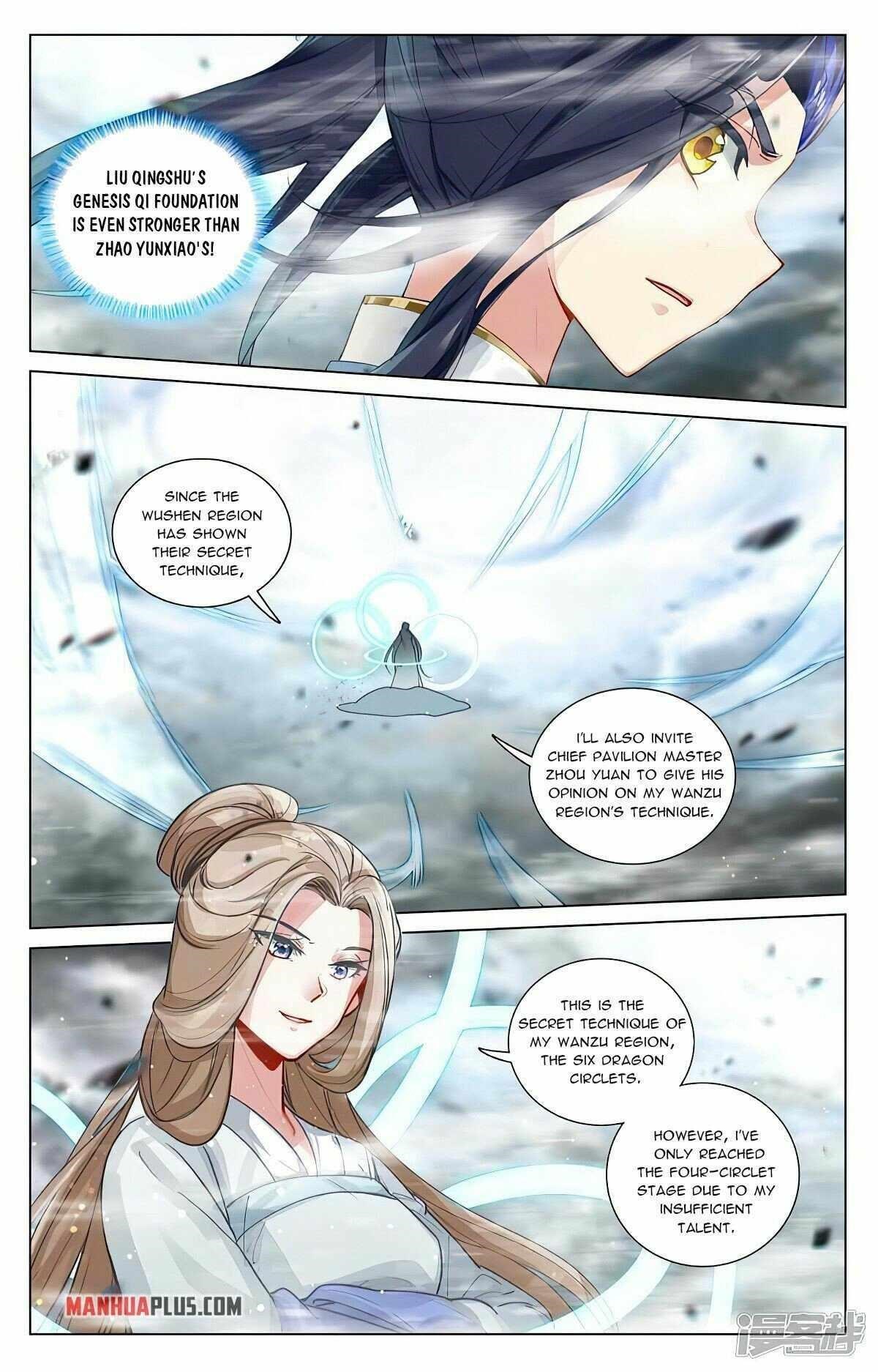 Yuan Zun - Chapter 449.5 Page 2