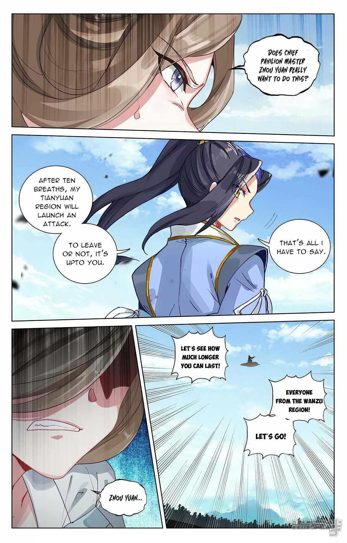 Yuan Zun - Chapter 450.5 Page 2