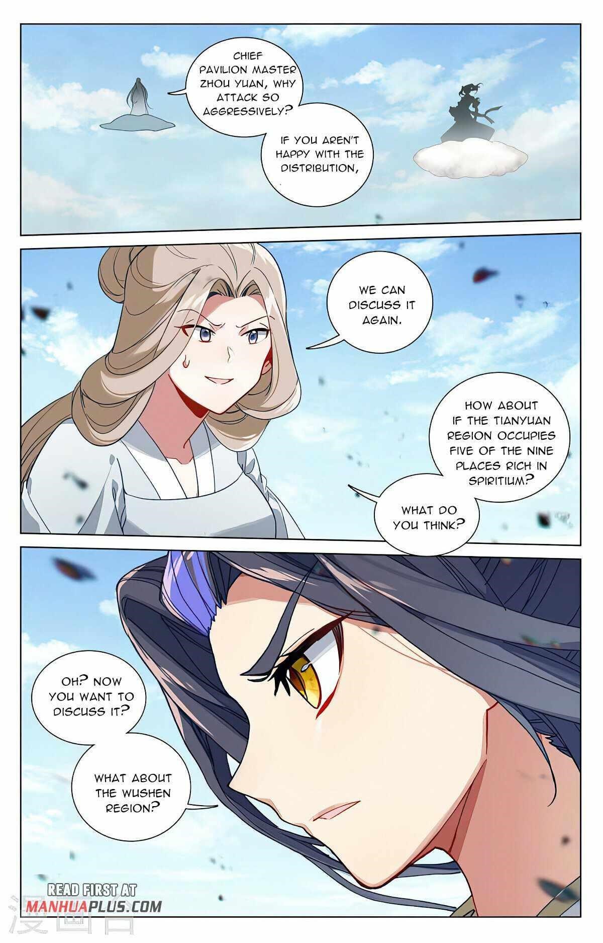 Yuan Zun - Chapter 450 Page 7