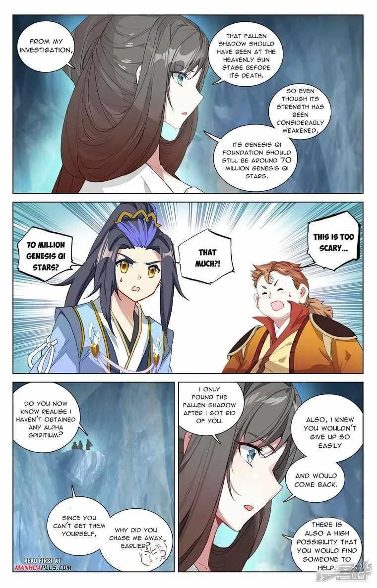 Yuan Zun - Chapter 456.5 Page 3