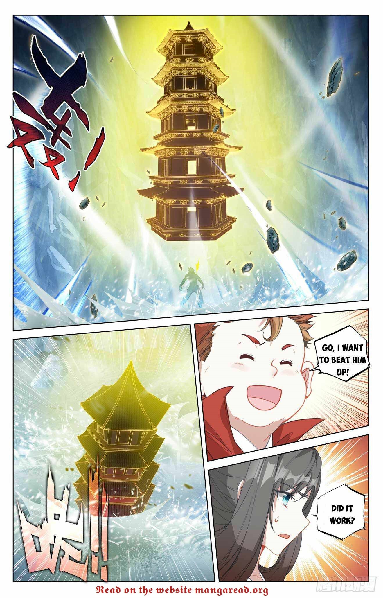 Yuan Zun - Chapter 458.5 Page 4