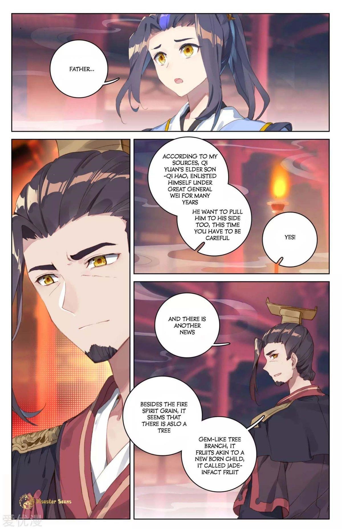 Yuan Zun - Chapter 46.5 Page 3