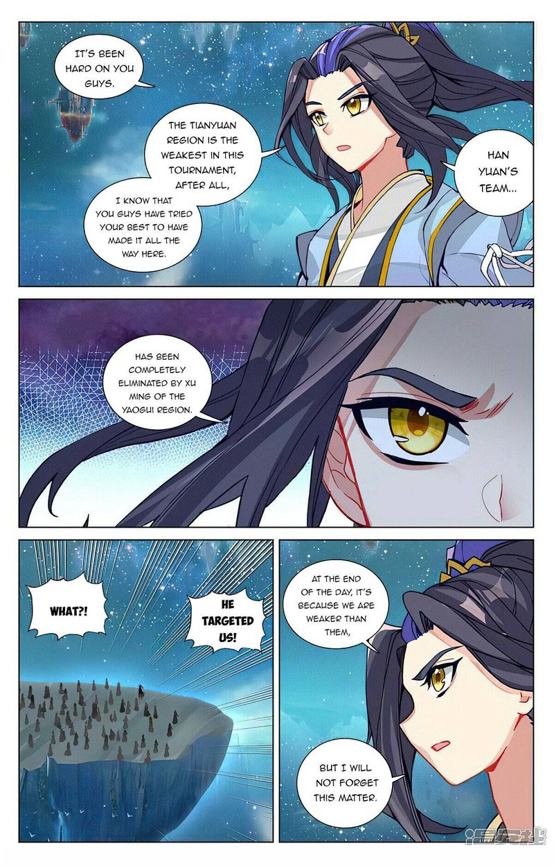 Yuan Zun - Chapter 460 Page 6