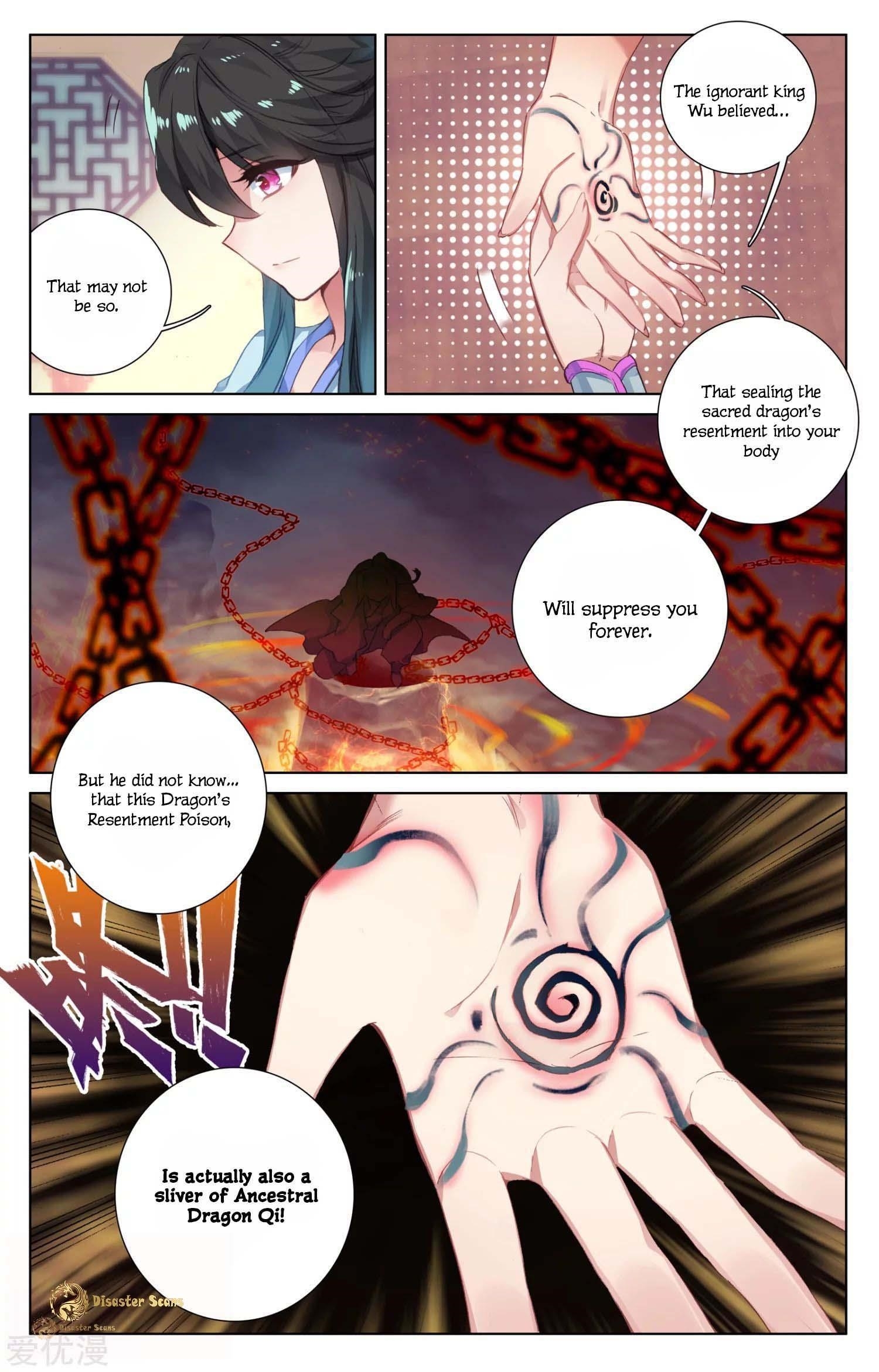 Yuan Zun - Chapter 47.5 Page 3