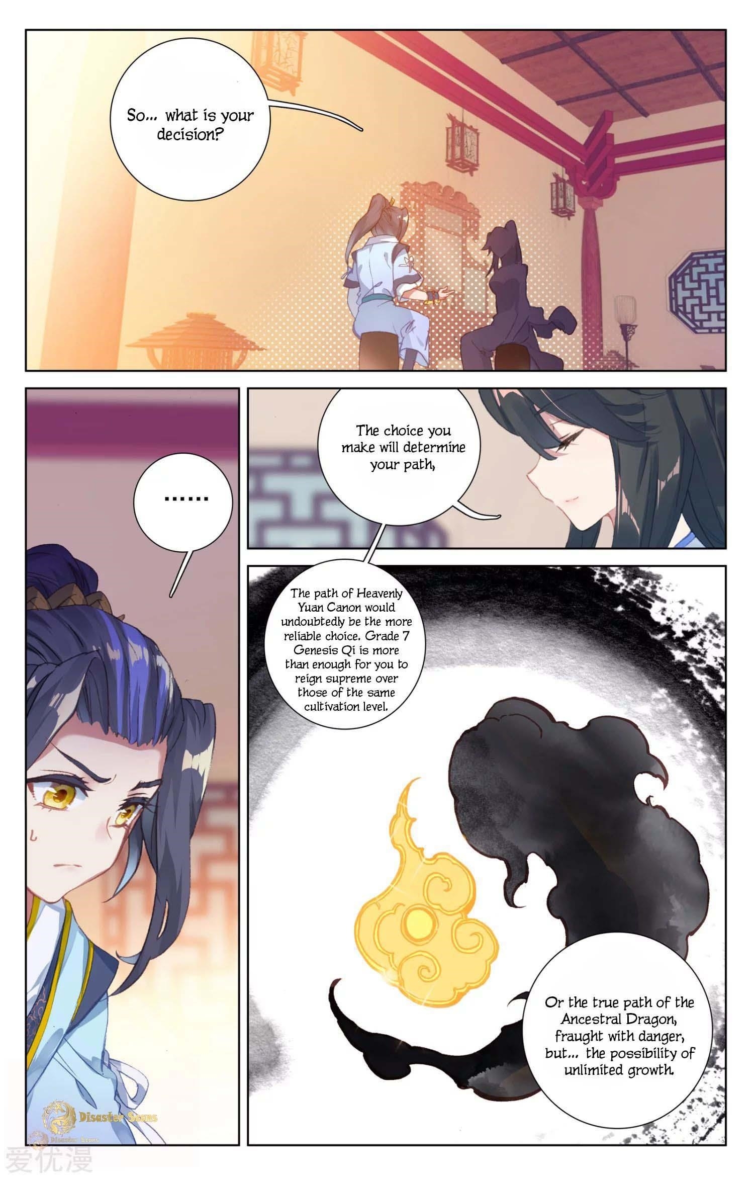 Yuan Zun - Chapter 47.5 Page 4