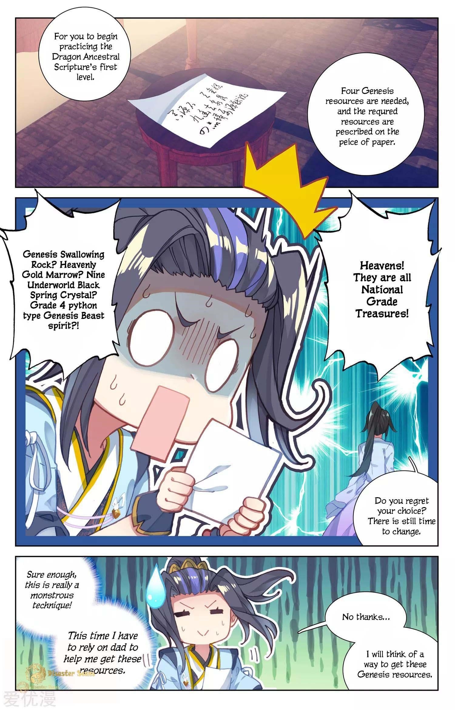 Yuan Zun - Chapter 47.5 Page 8