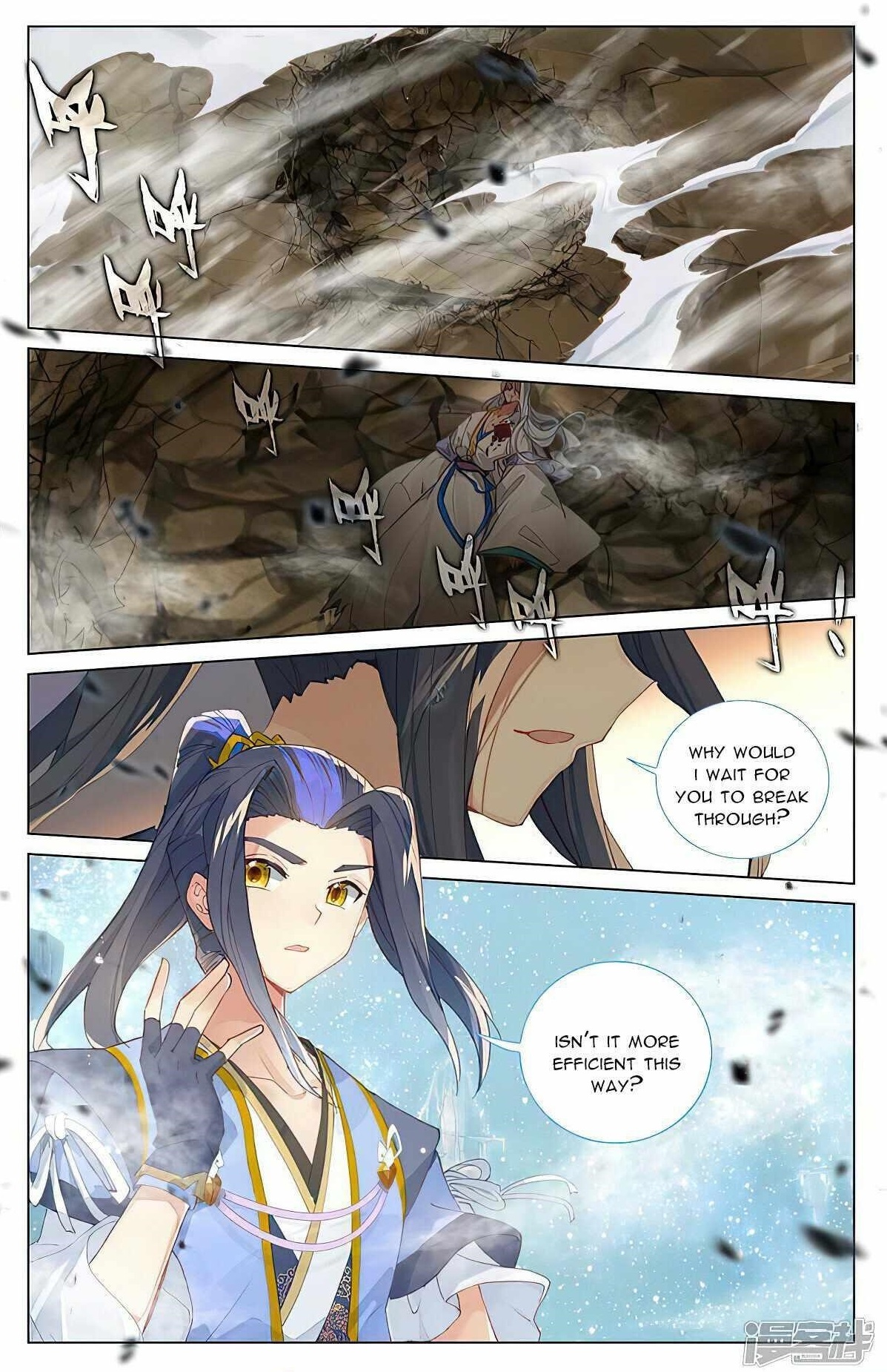 Yuan Zun - Chapter 473.5 Page 8