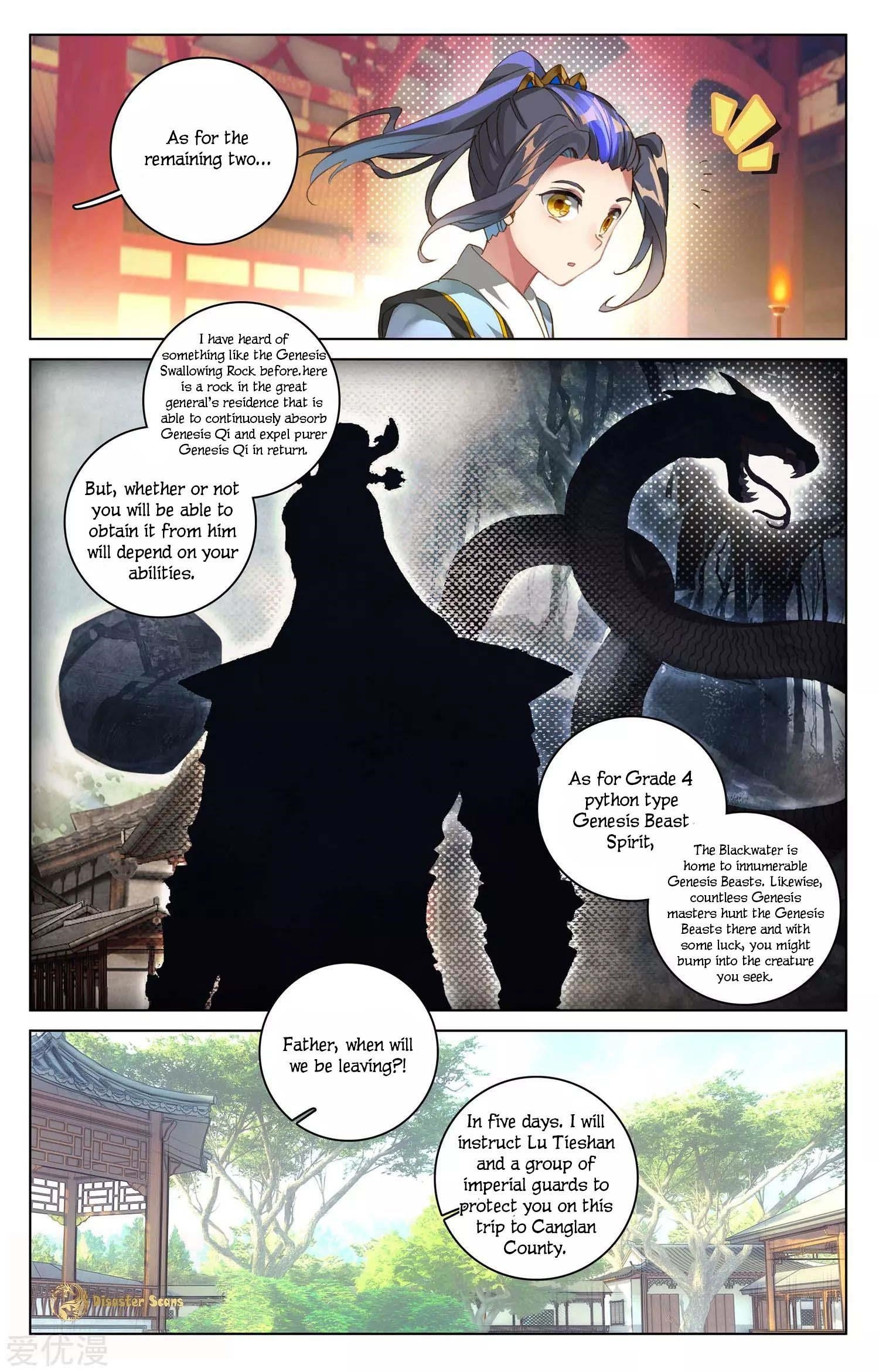 Yuan Zun - Chapter 48 Page 4