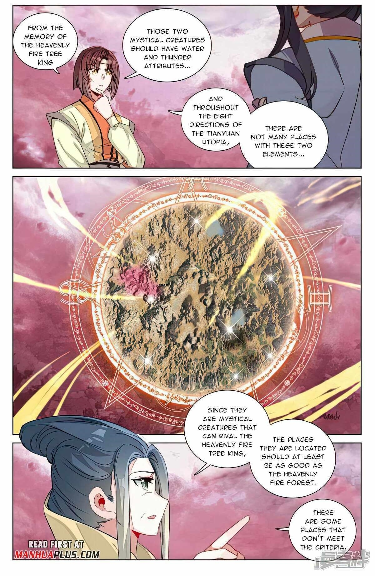 Yuan Zun - Chapter 493.5 Page 1