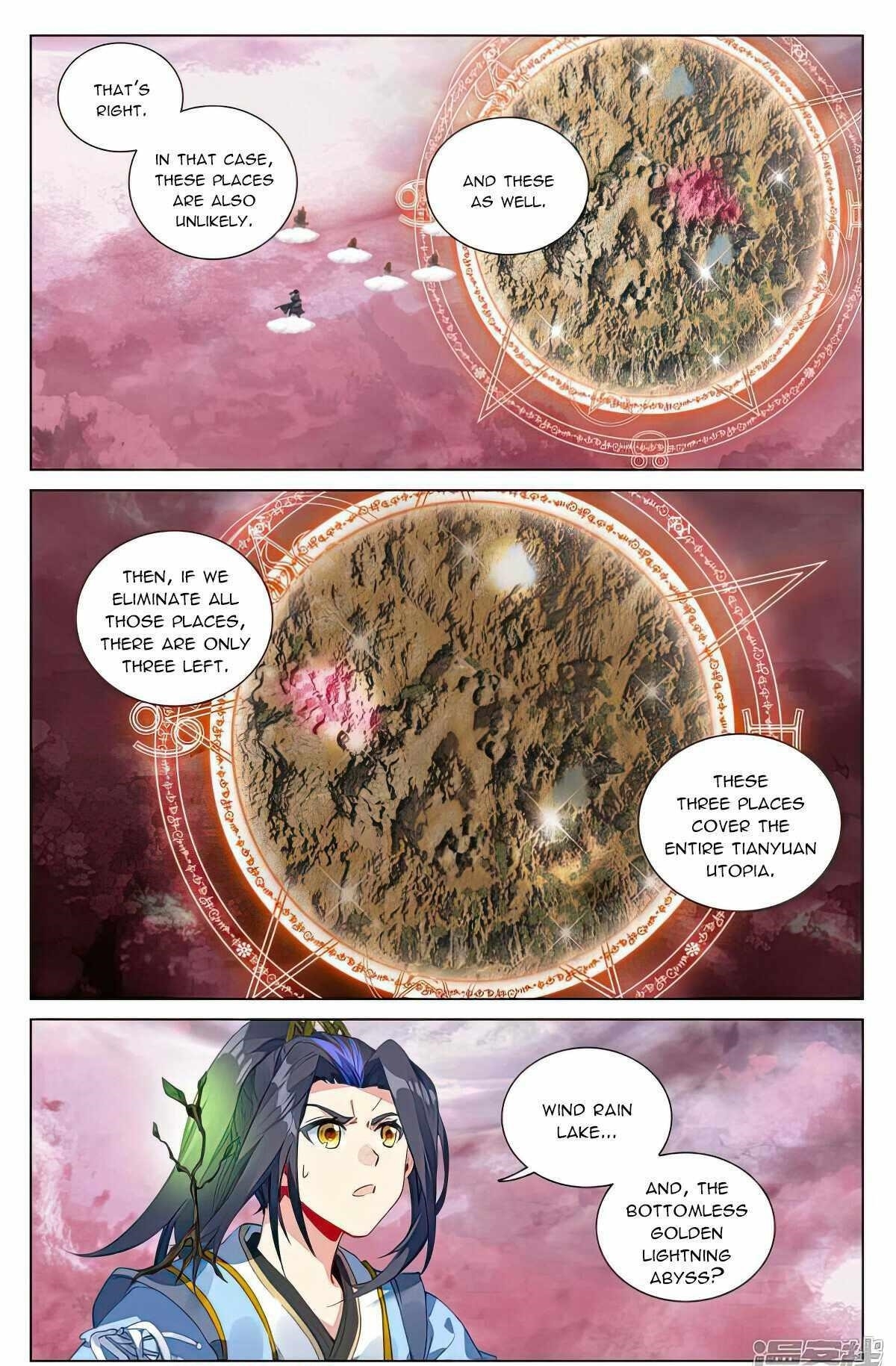 Yuan Zun - Chapter 493.5 Page 2