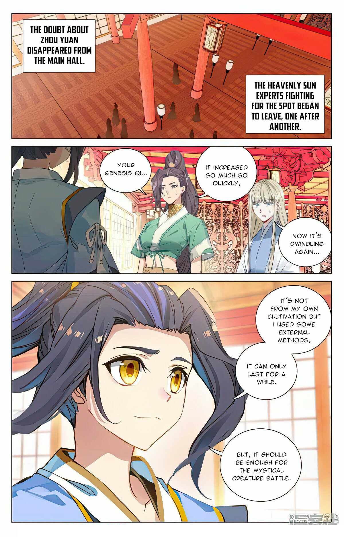 Yuan Zun - Chapter 498 Page 6