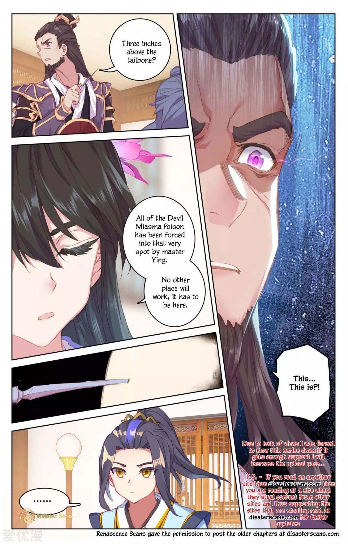 Yuan Zun - Chapter 51.5 Page 8