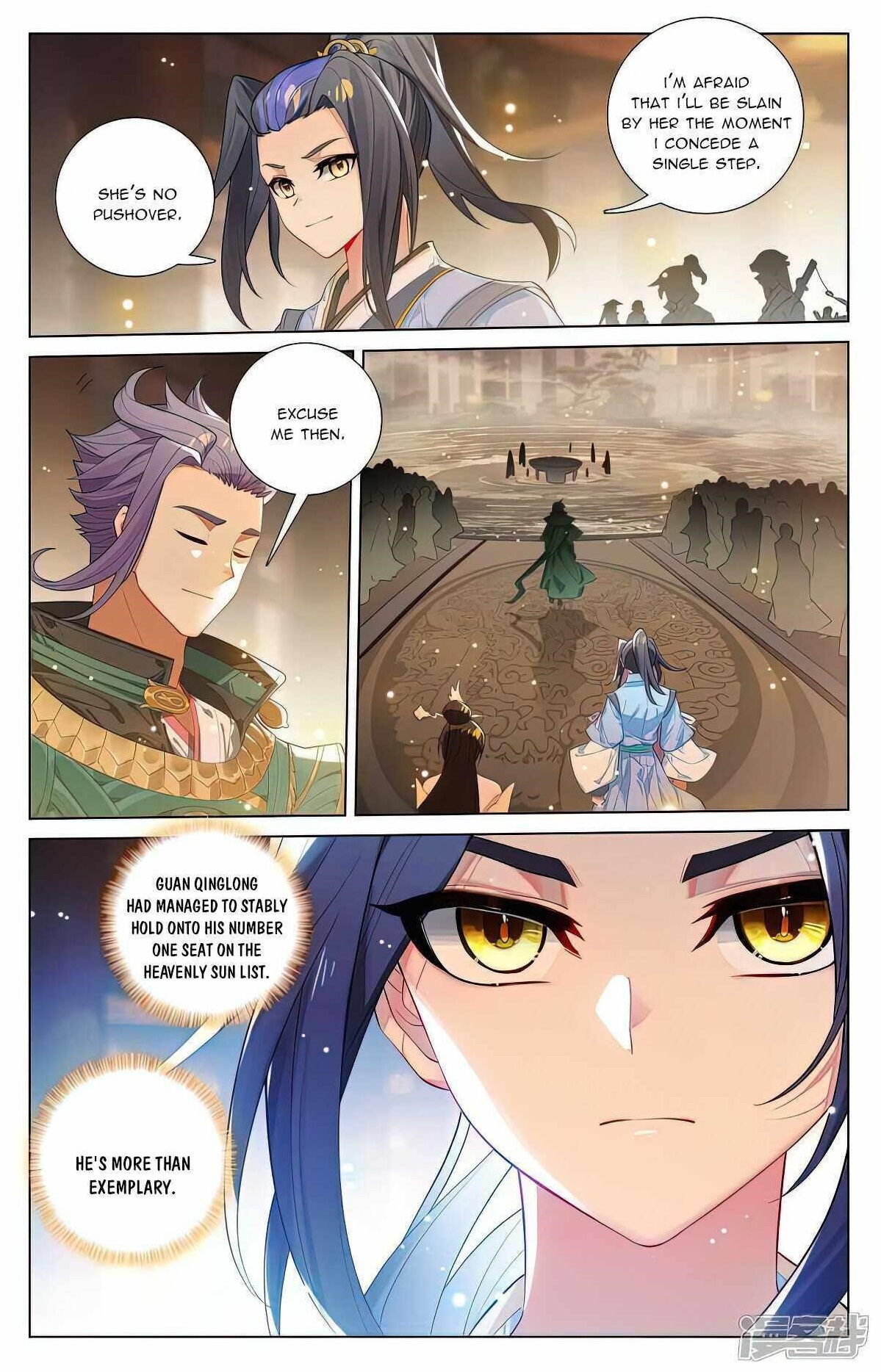 Yuan Zun - Chapter 512.5 Page 8