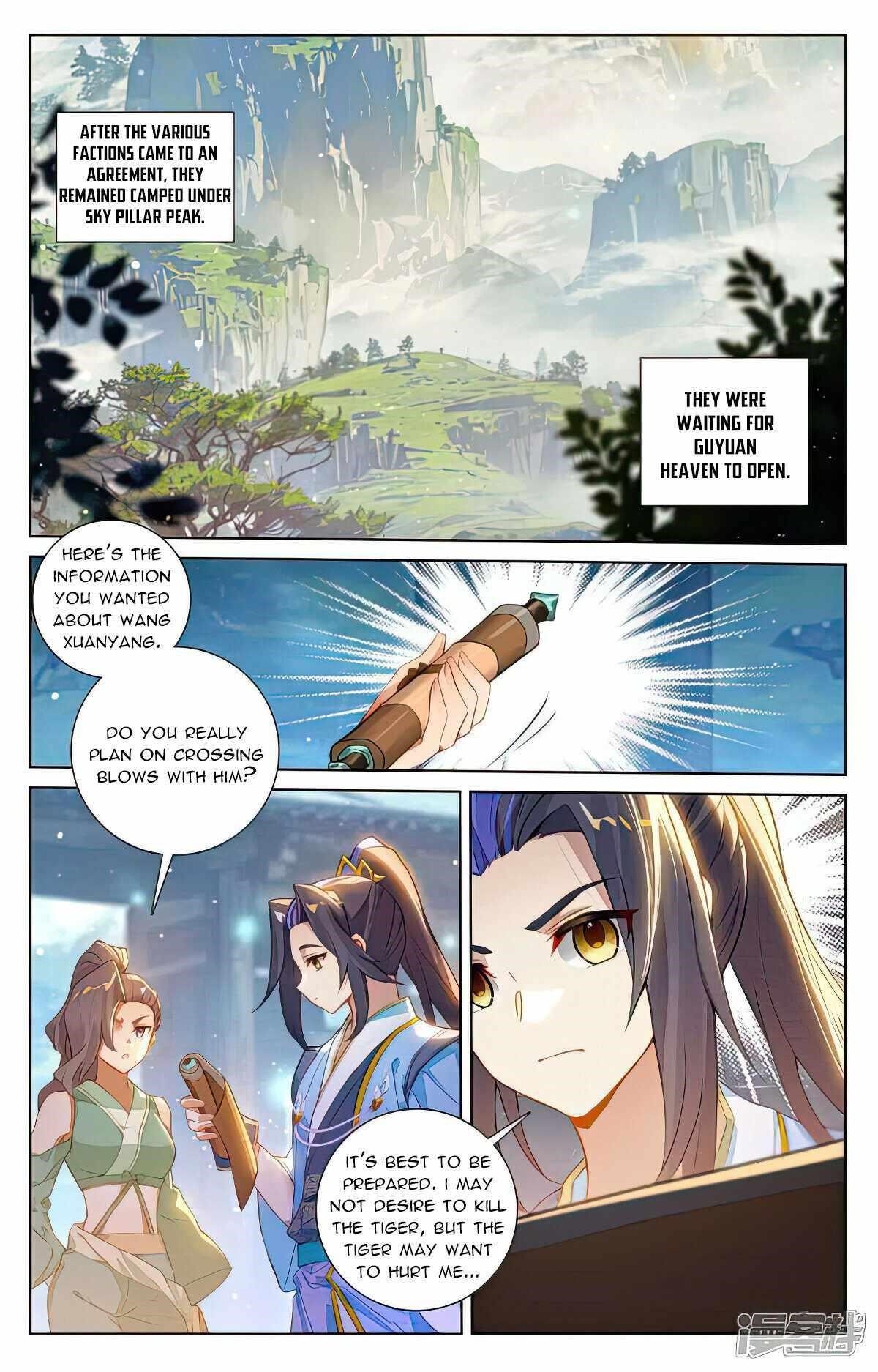 Yuan Zun - Chapter 514.5 Page 2