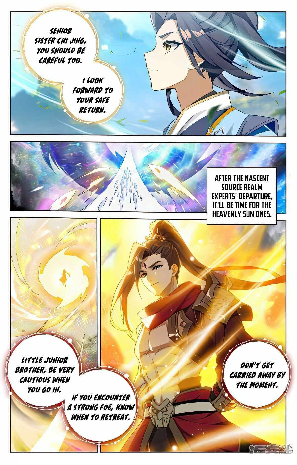 Yuan Zun - Chapter 514.5 Page 6