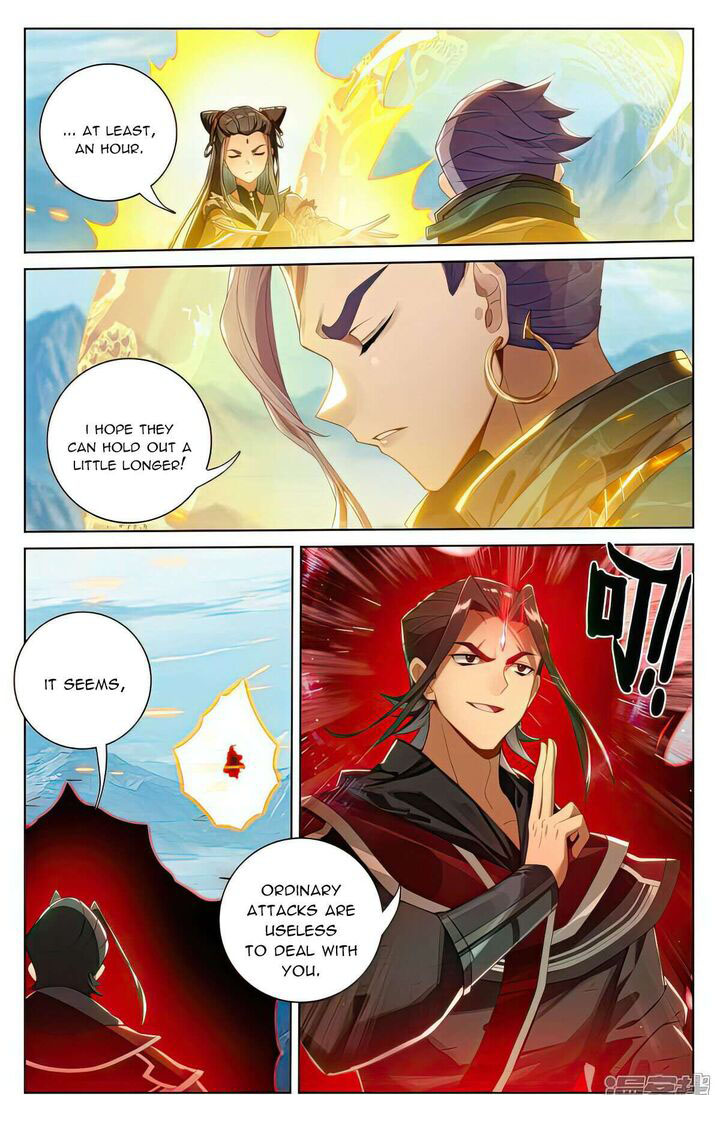 Yuan Zun - Chapter 542 Page 6