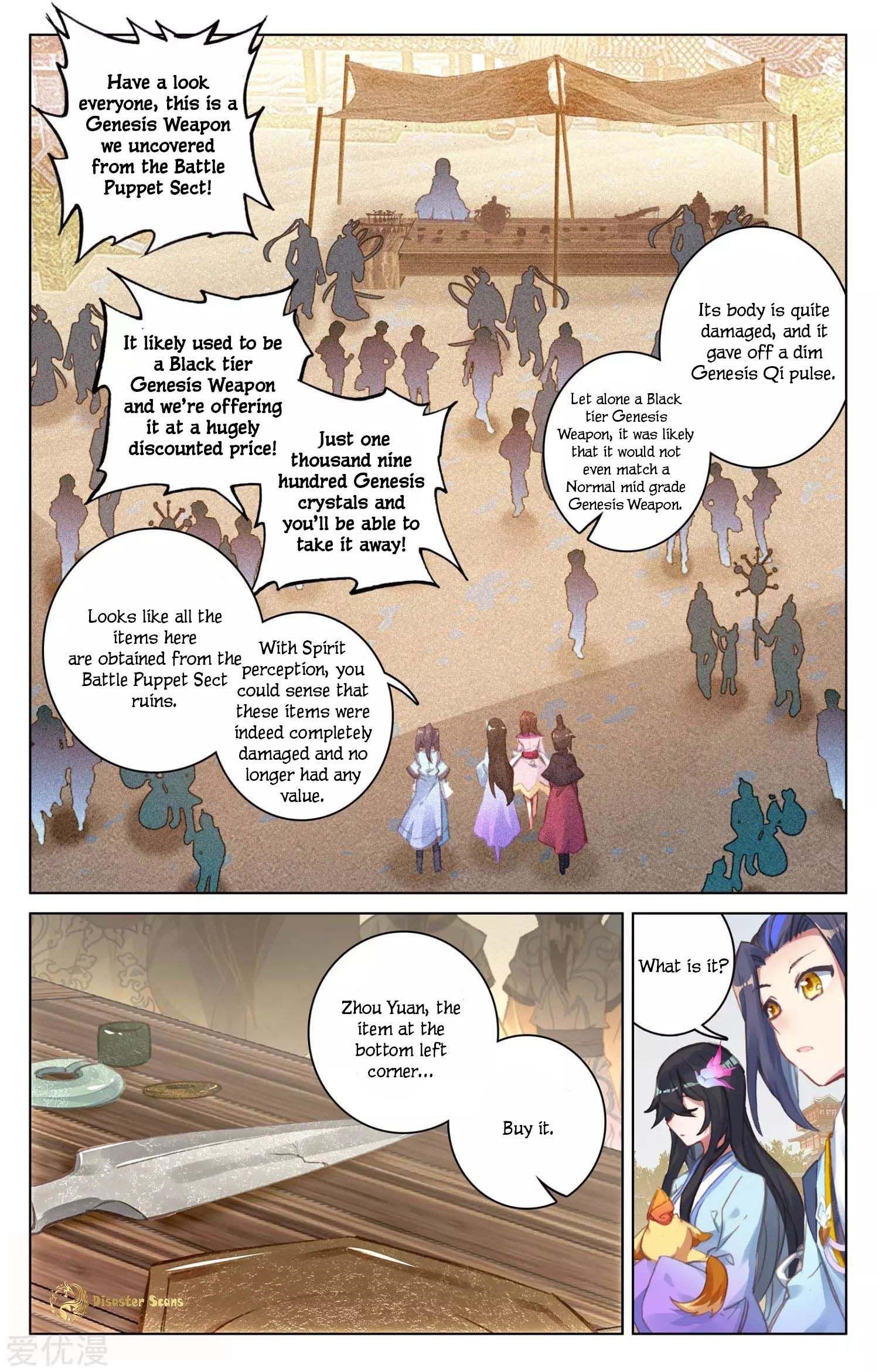 Yuan Zun - Chapter 55.5 Page 6