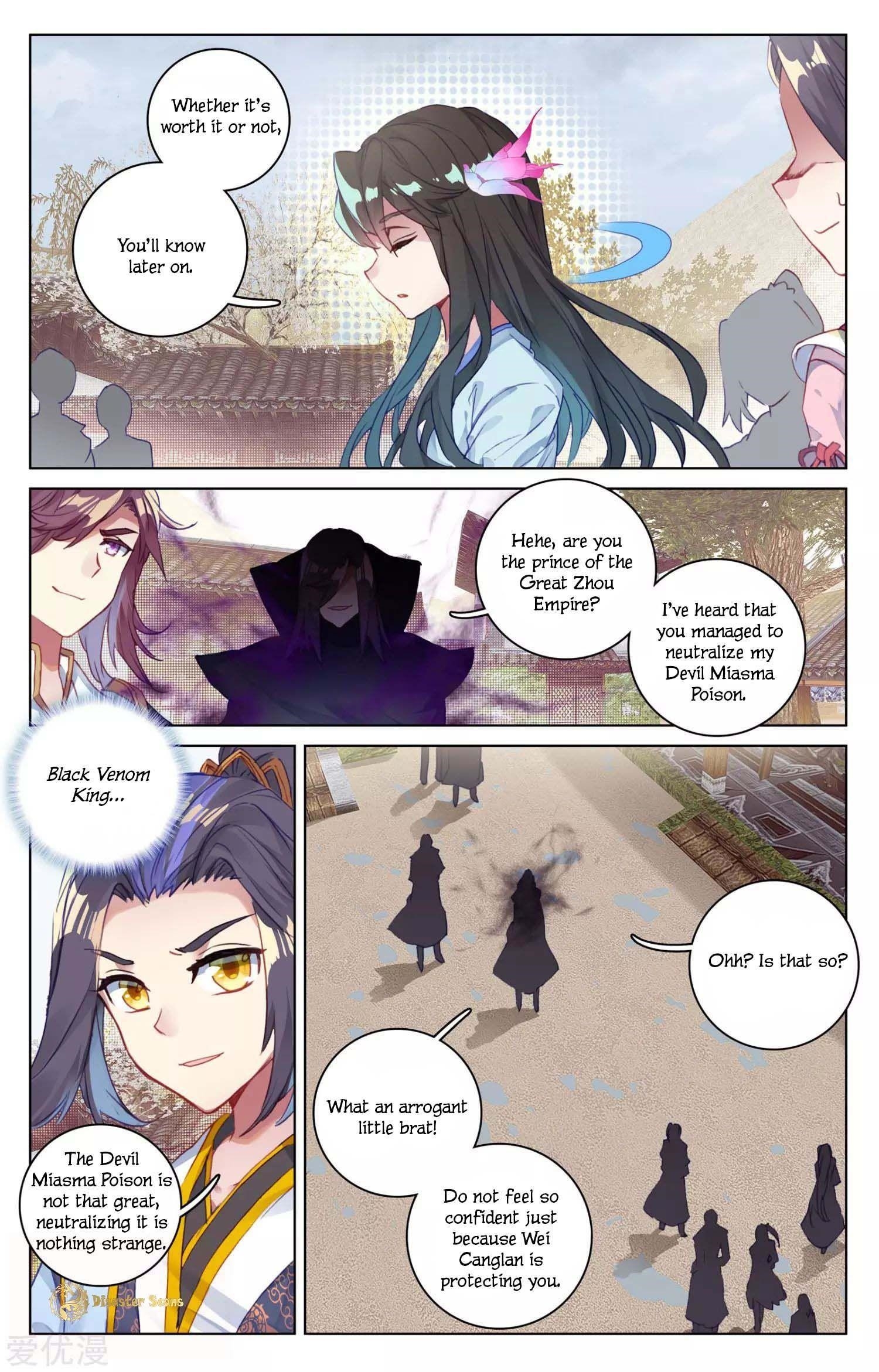 Yuan Zun - Chapter 56 Page 6