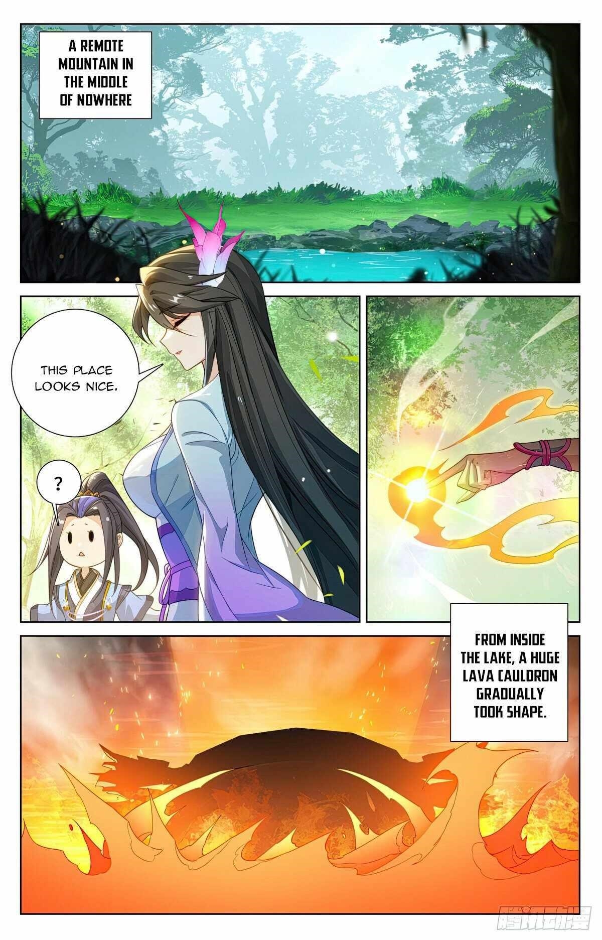 Yuan Zun - Chapter 570 Page 4