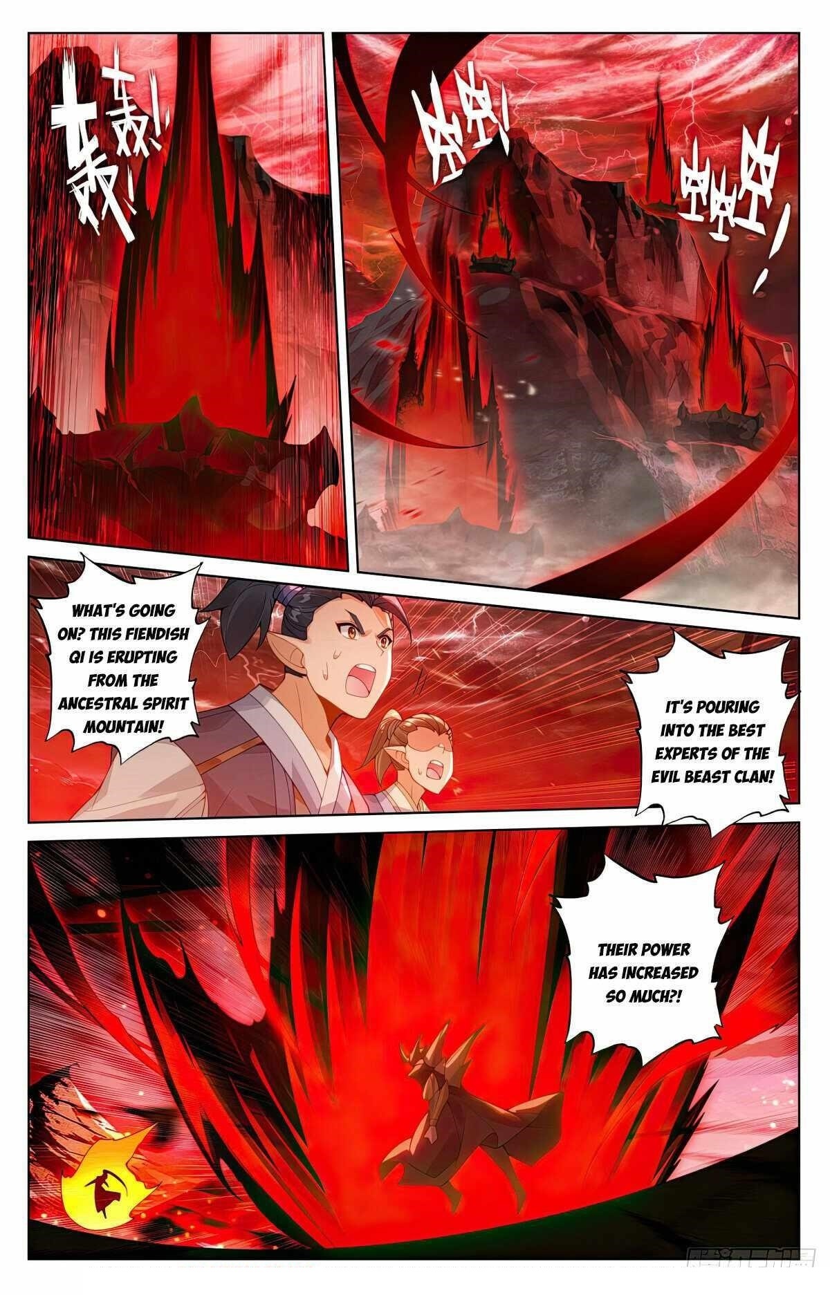 Yuan Zun - Chapter 582 Page 6