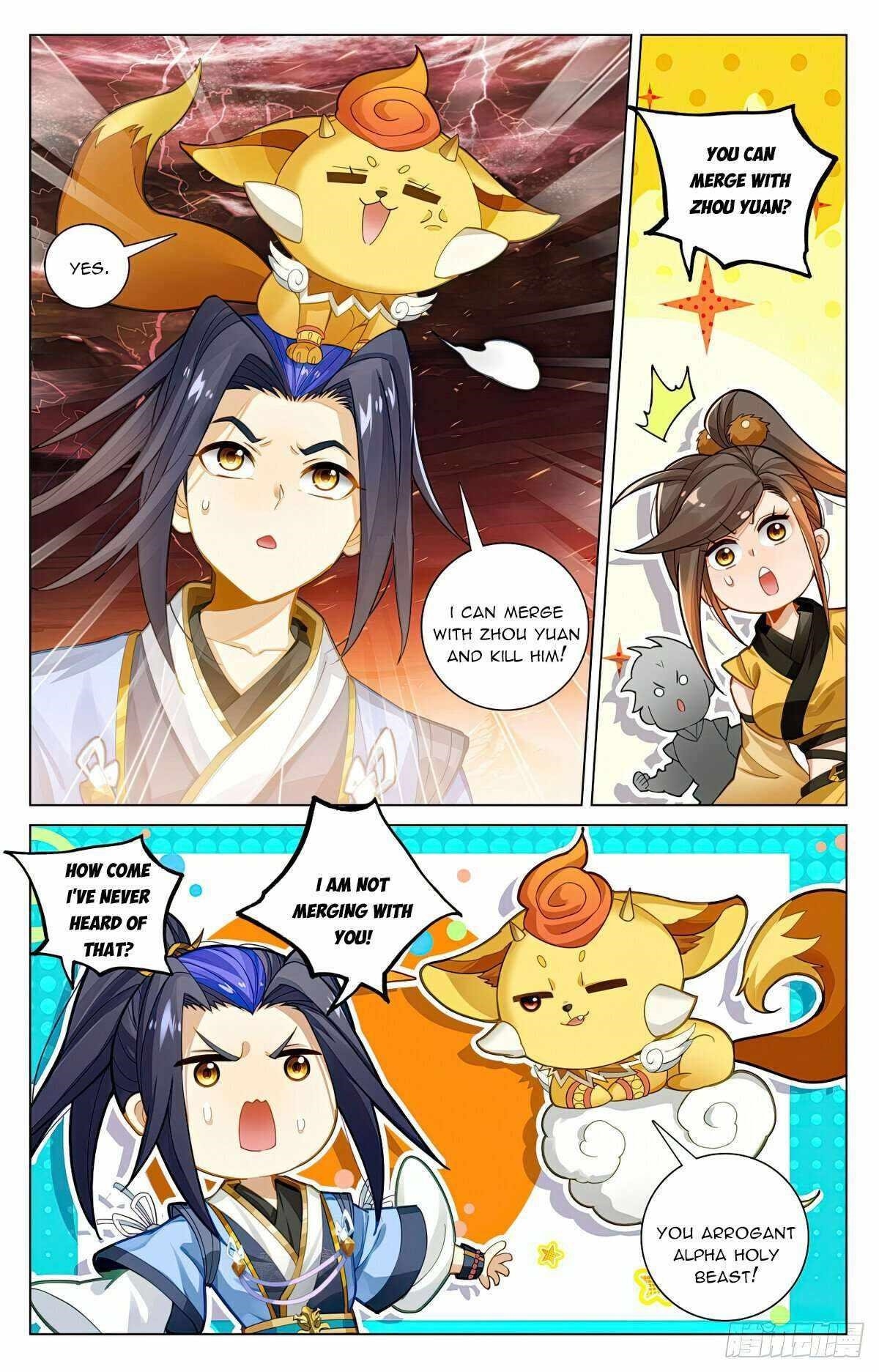 Yuan Zun - Chapter 586 Page 4