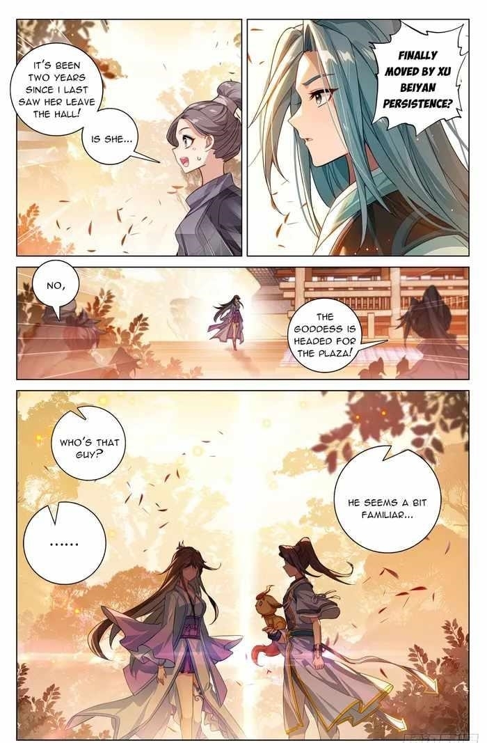 Yuan Zun - Chapter 591.5 Page 2