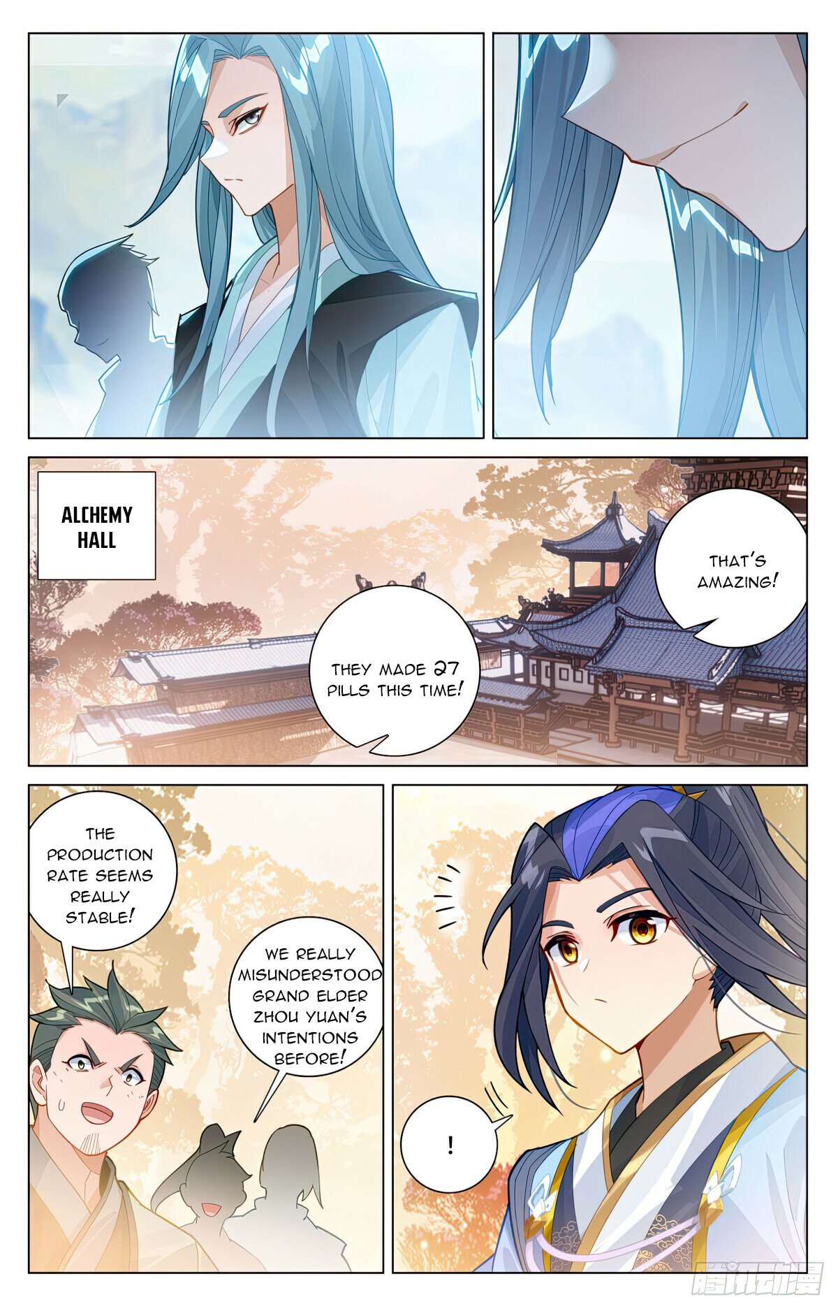 Yuan Zun - Chapter 596 Page 4