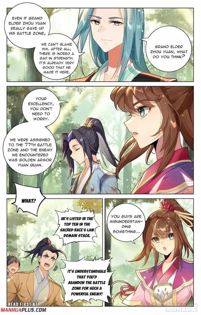 Yuan Zun - Chapter 605.5 Page 3