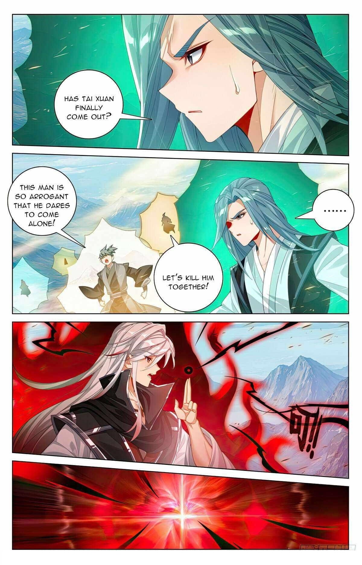 Yuan Zun - Chapter 606.5 Page 6