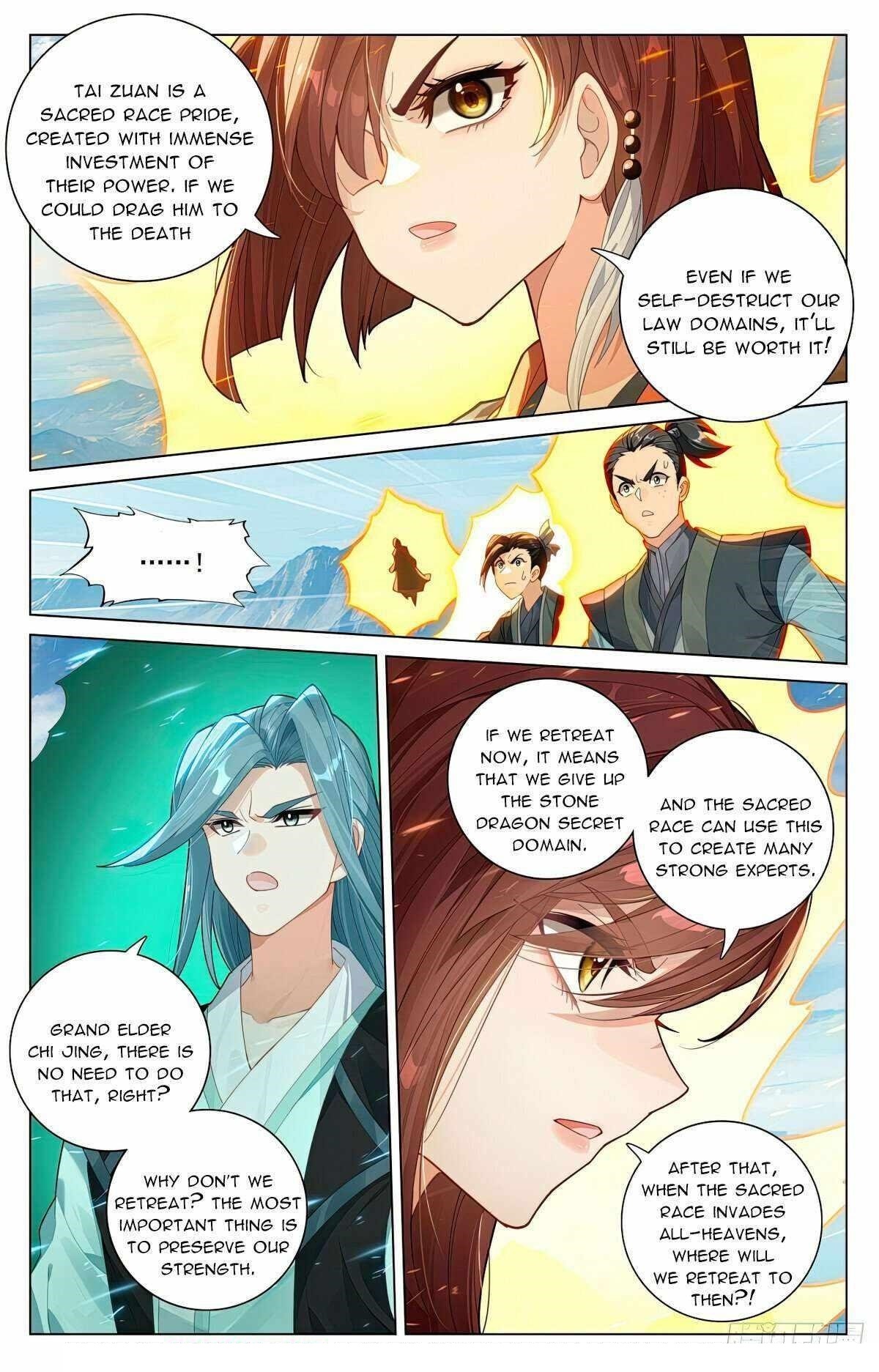 Yuan Zun - Chapter 609.5 Page 2