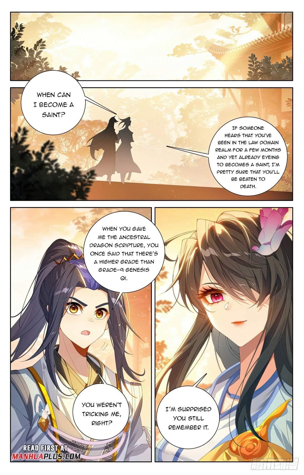 Yuan Zun - Chapter 615.5 Page 3