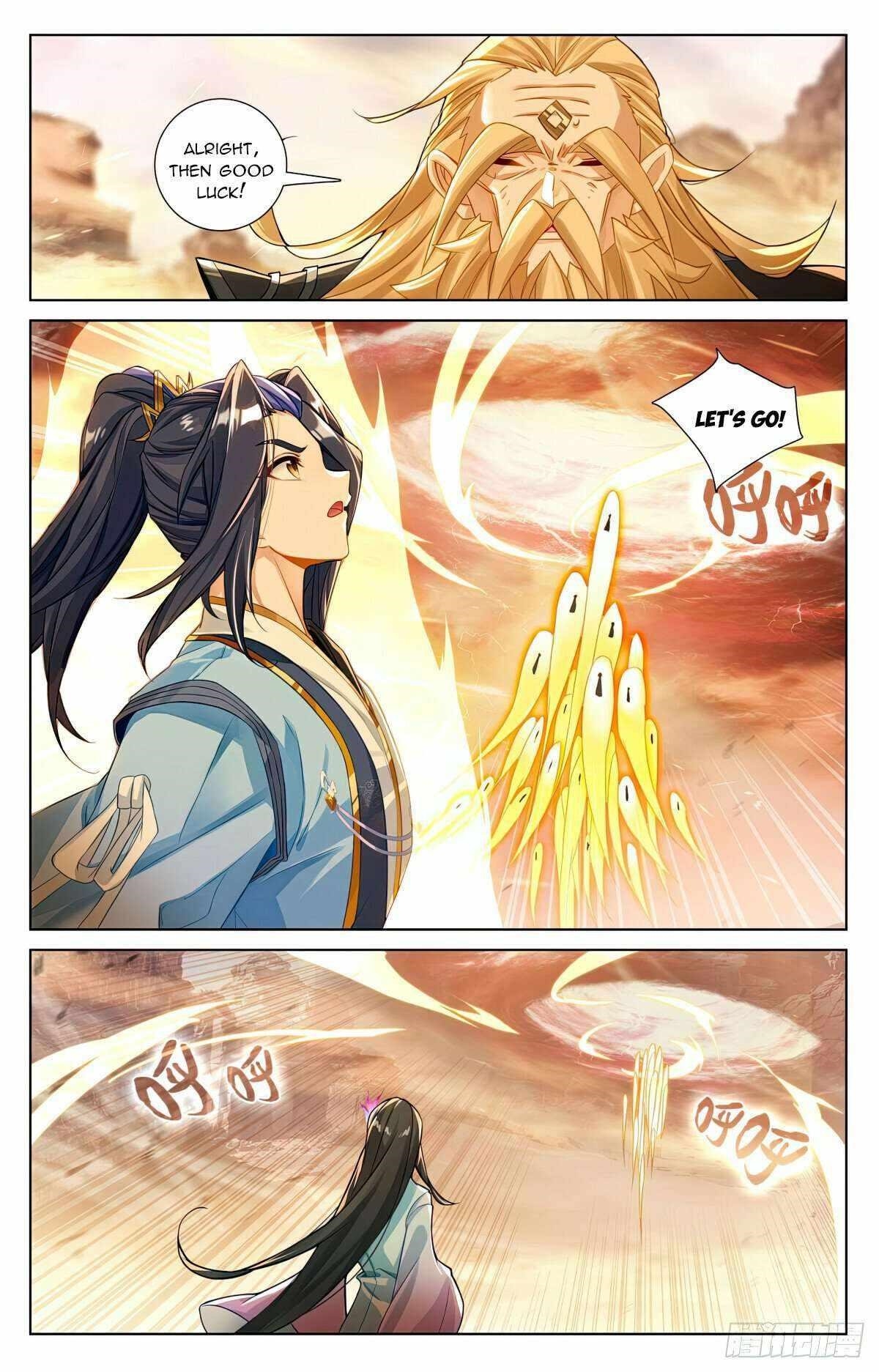 Yuan Zun - Chapter 616.5 Page 4