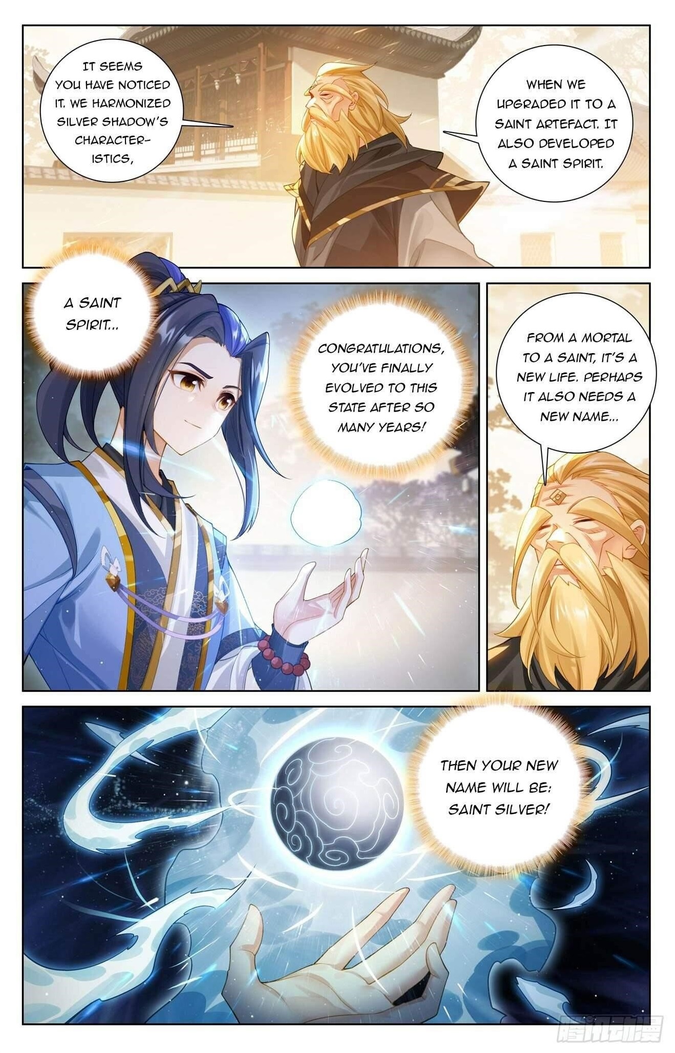 Yuan Zun - Chapter 616 Page 8