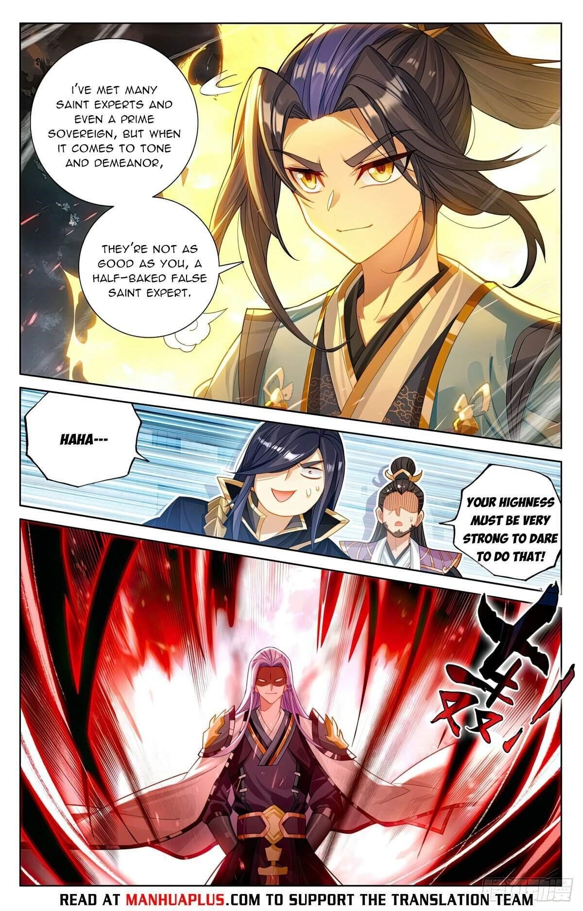 Yuan Zun - Chapter 620 Page 2