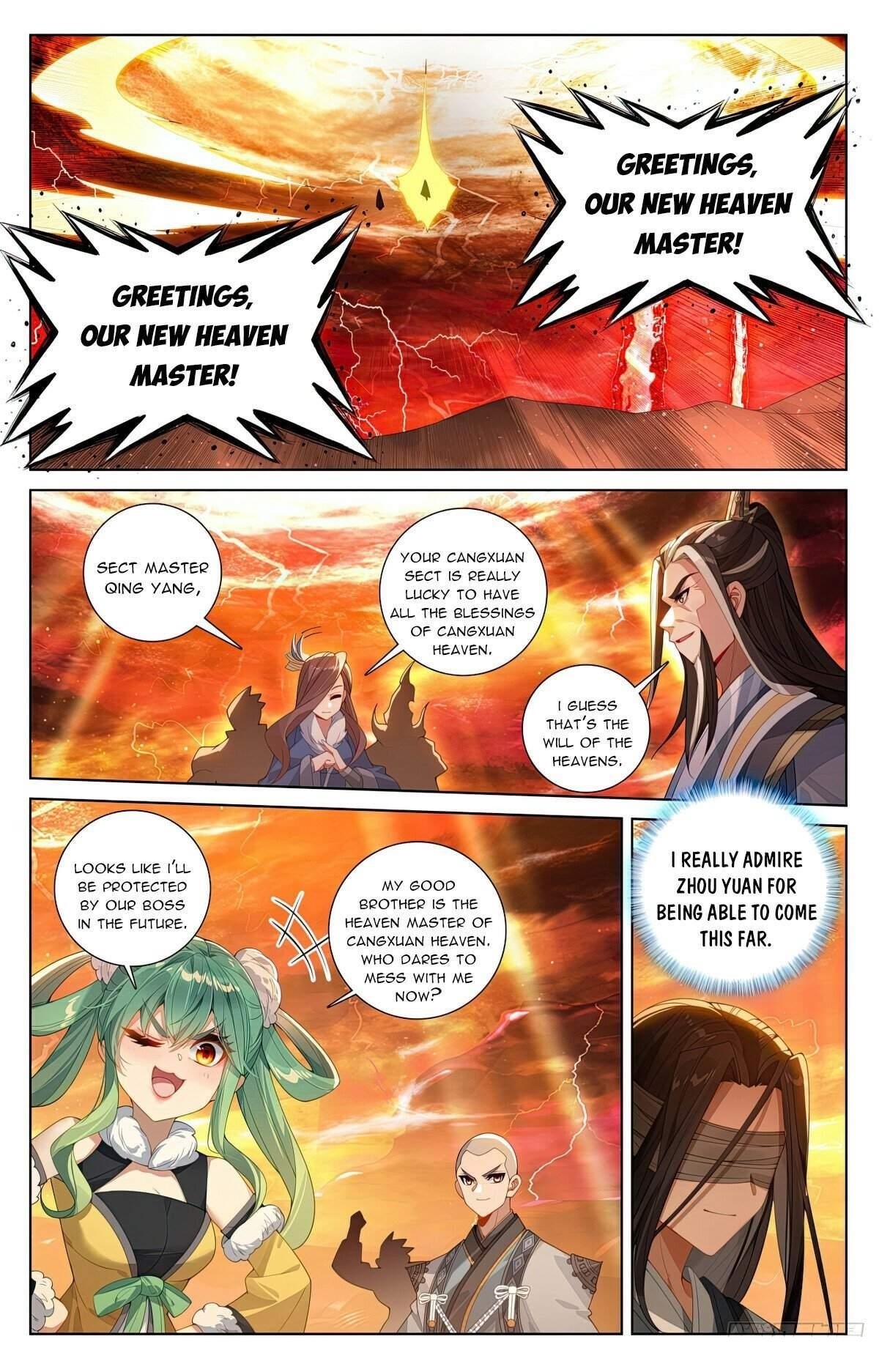 Yuan Zun - Chapter 629.5 Page 6