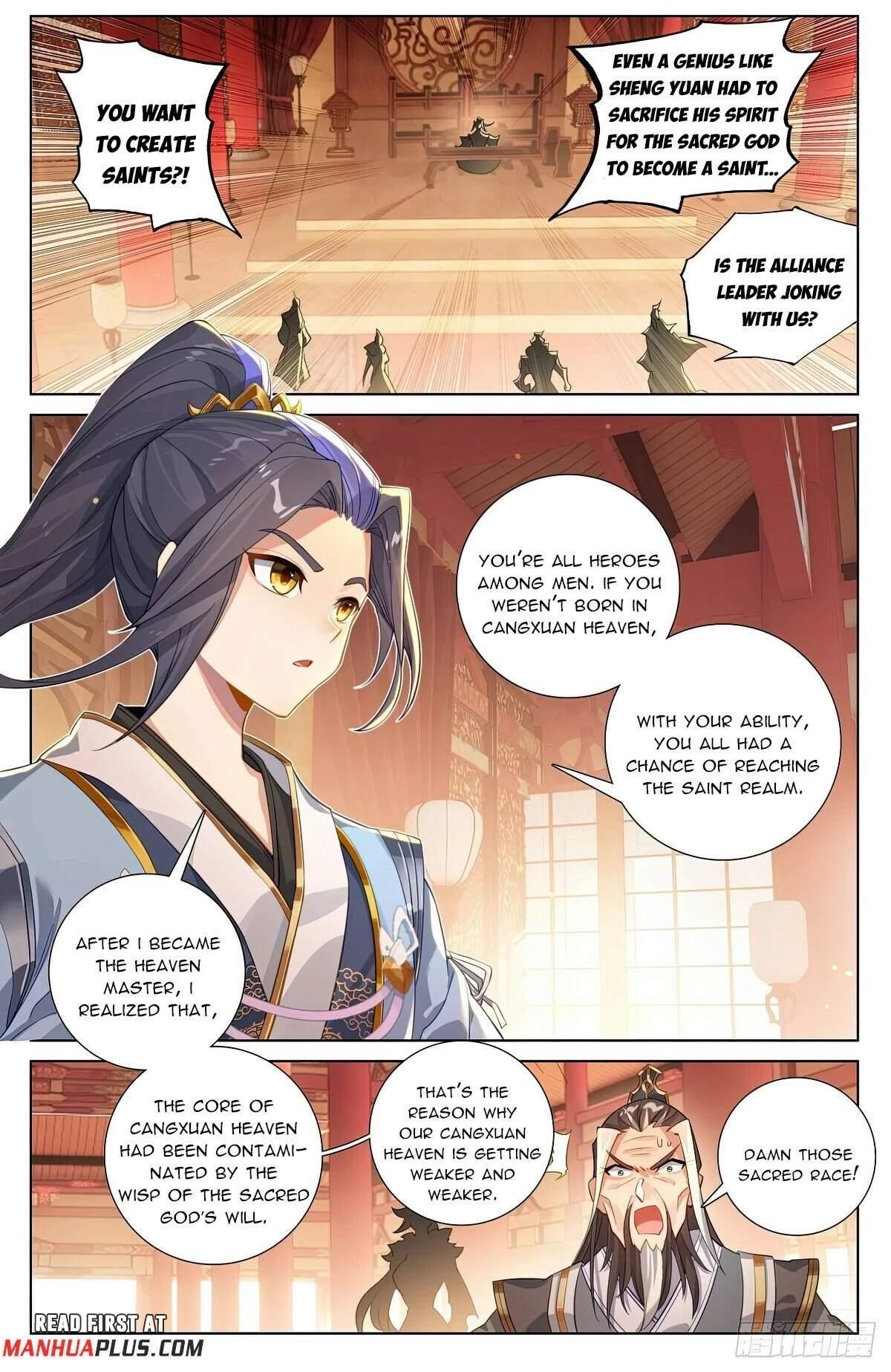 Yuan Zun - Chapter 635 Page 1