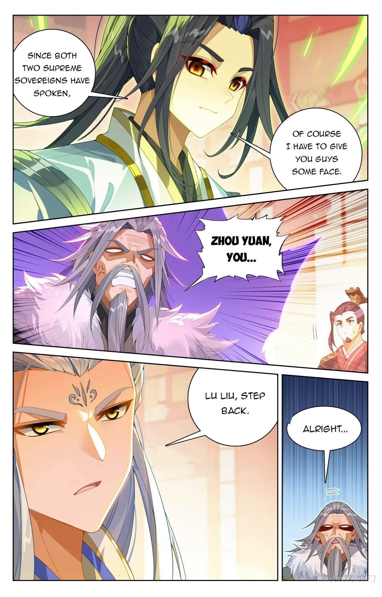 Yuan Zun - Chapter 638 Page 2