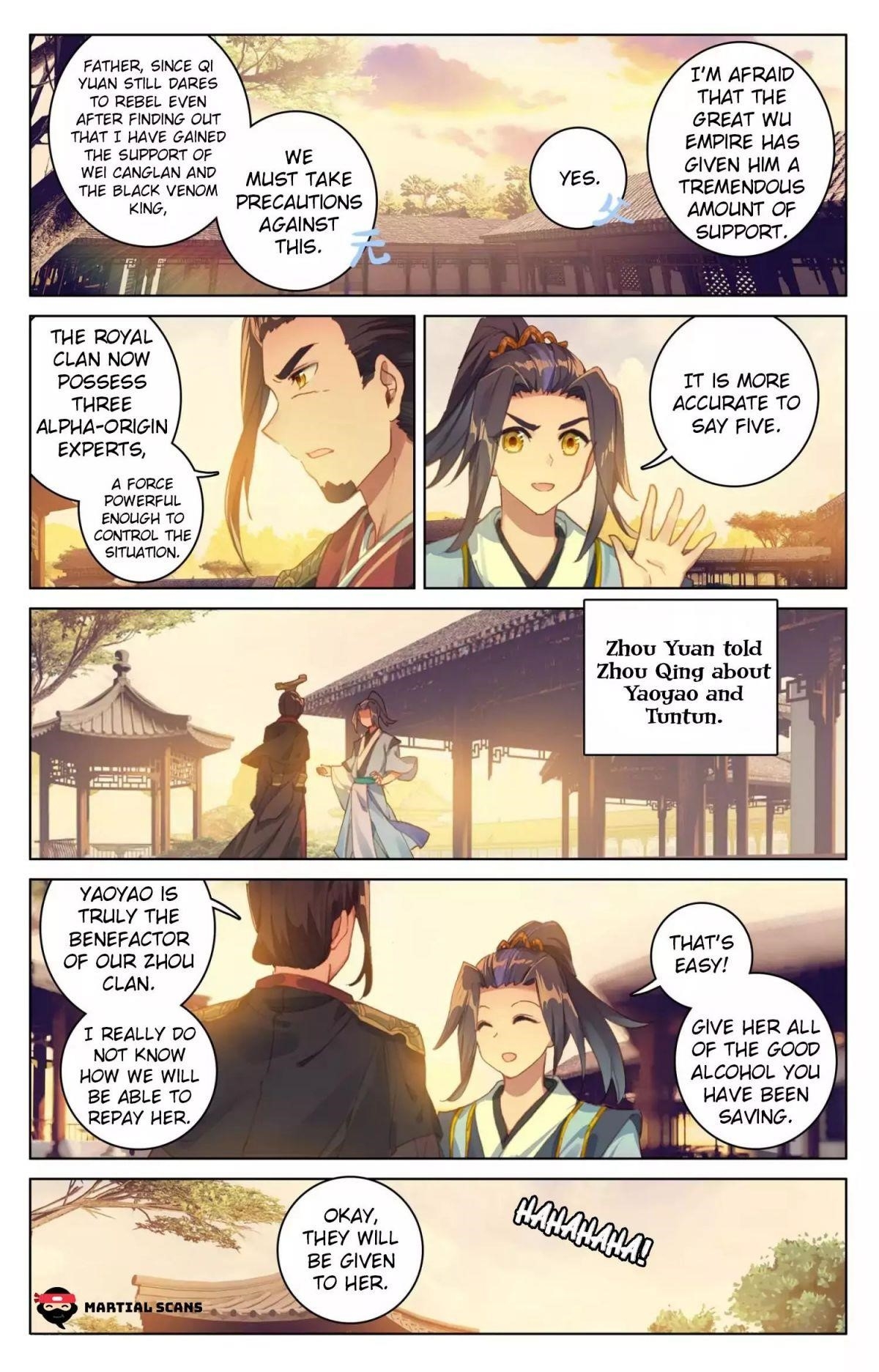 Yuan Zun - Chapter 67.5 Page 5