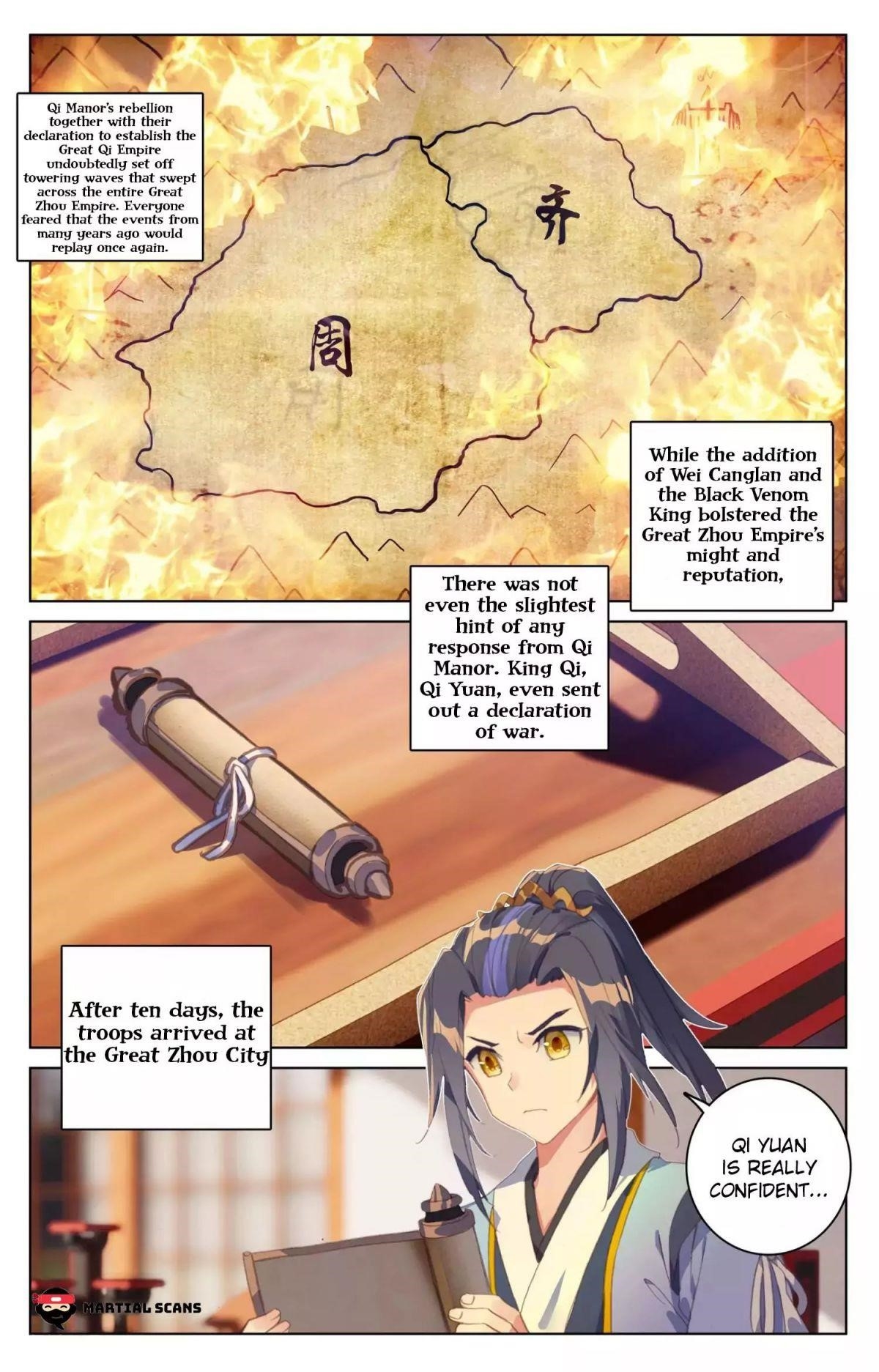 Yuan Zun - Chapter 67.5 Page 7